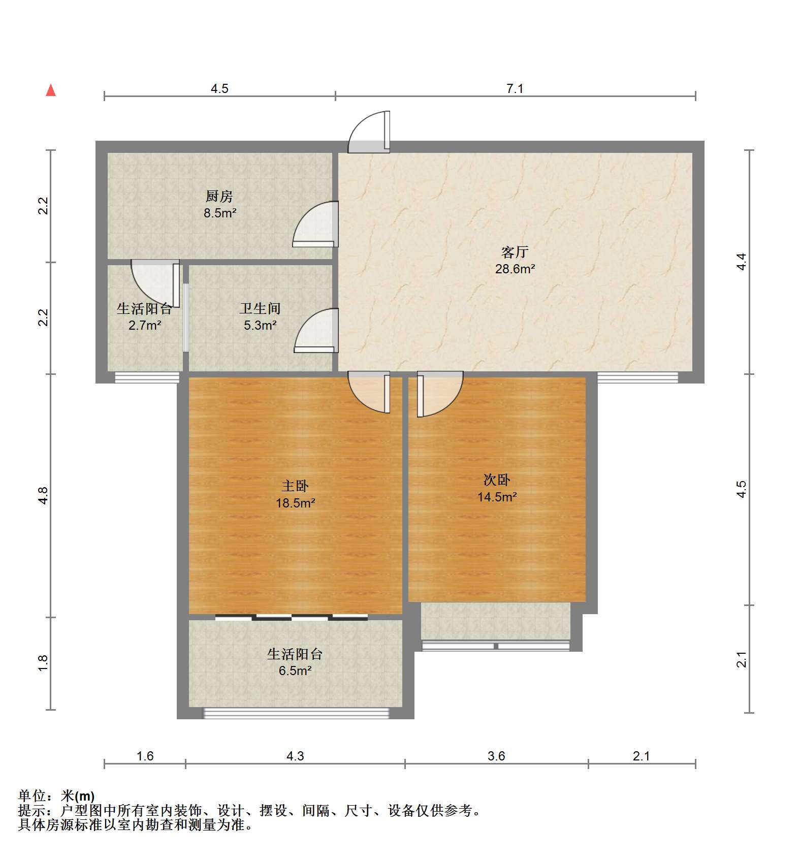 融悦华庭 2室2厅1卫 86m&sup2;