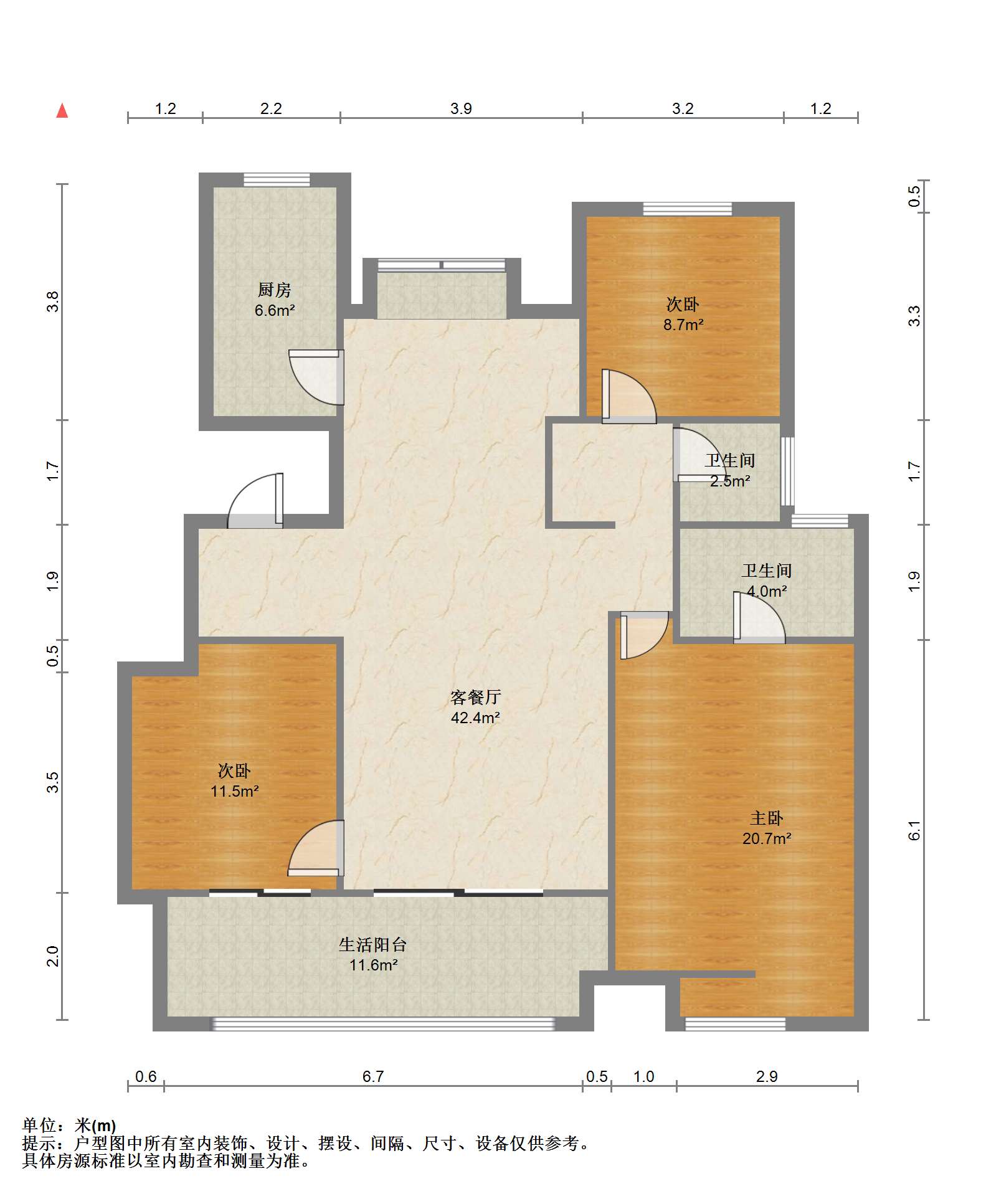中南万科大都会 3室2厅2卫 125m&sup2;
