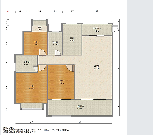 华强城 3室2厅2卫 128.43m&sup2;