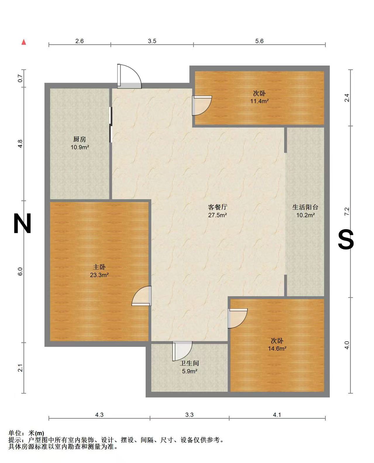 金泰花园B区 3室2厅1卫 105m&sup2;