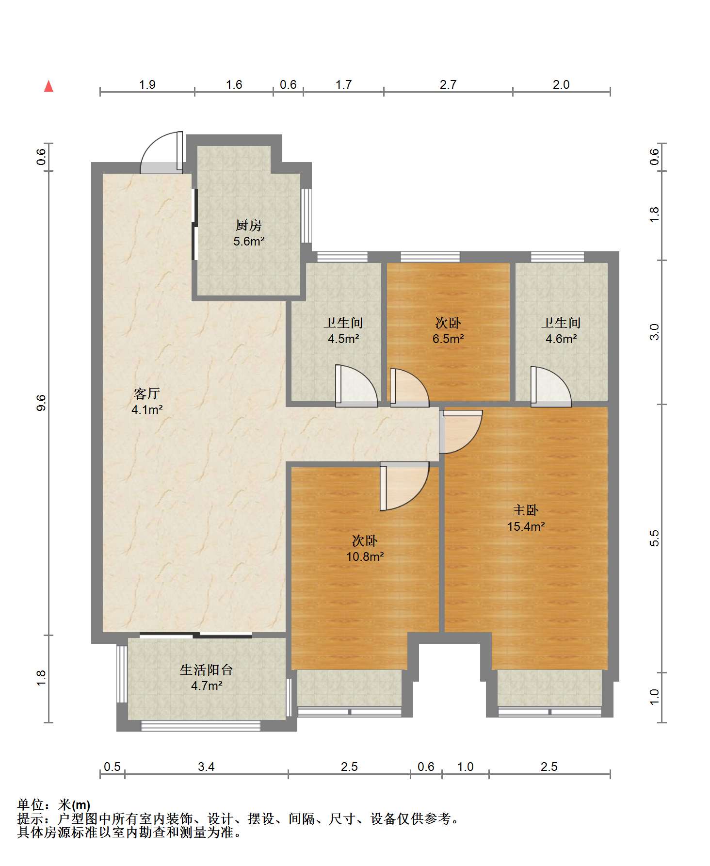 富力院士廷 3室1厅1卫 110.00m&sup2;
