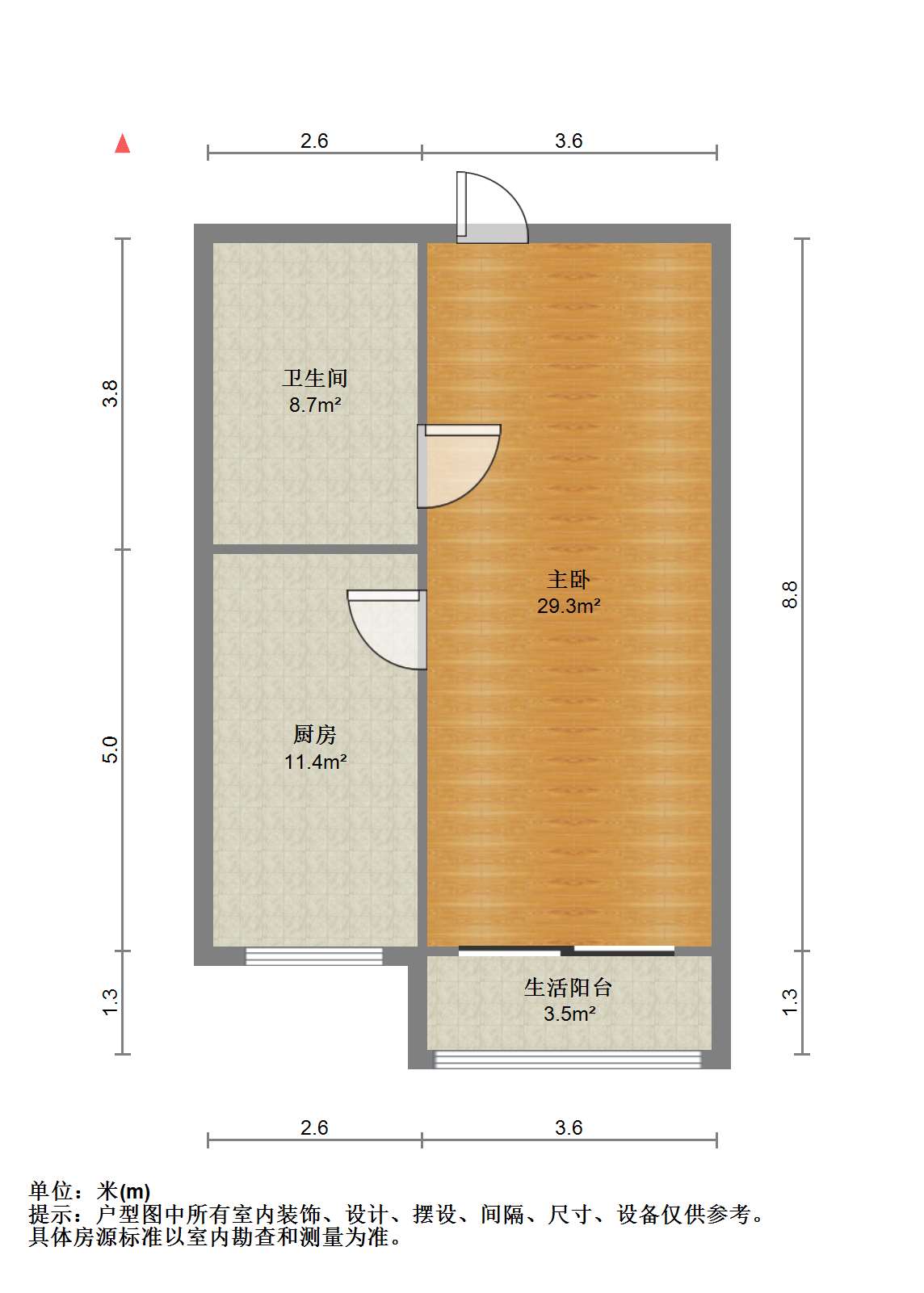 城港花苑西区 1室0厅1卫 48.00m&sup2;
