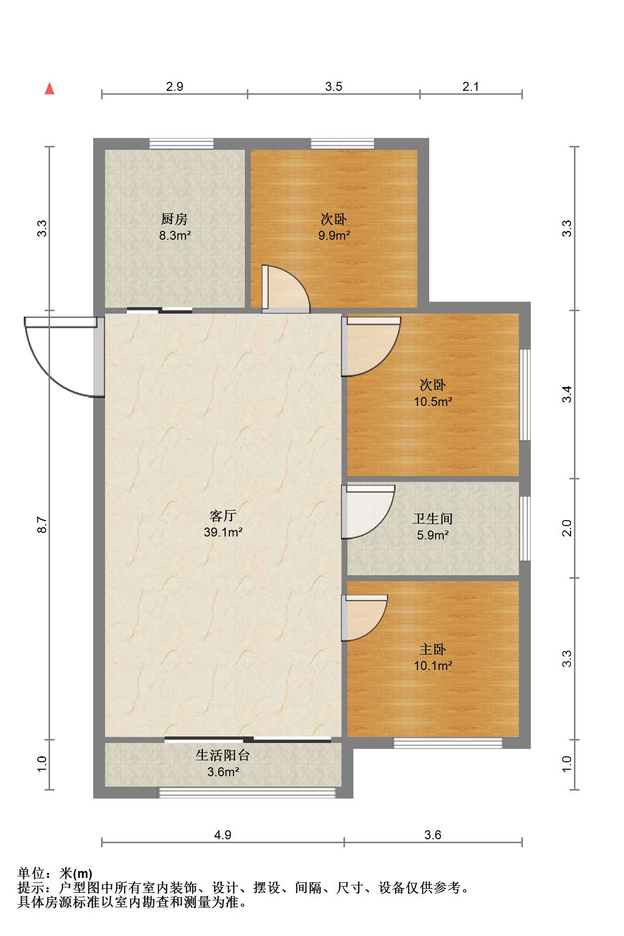 万科濠河传奇 3室1厅1卫 108m&sup2;
