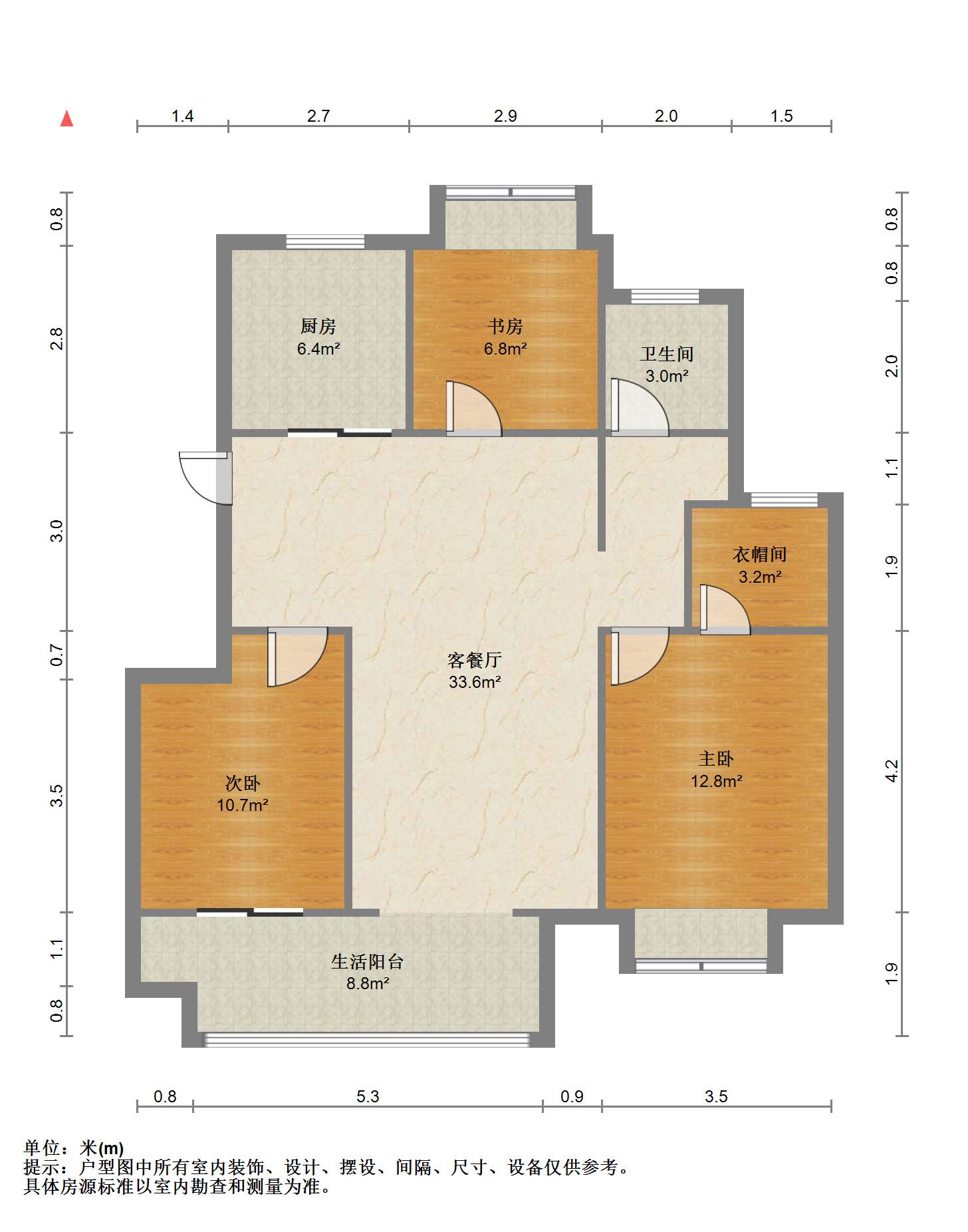 东时区 4室2厅2卫 114m&sup2;
