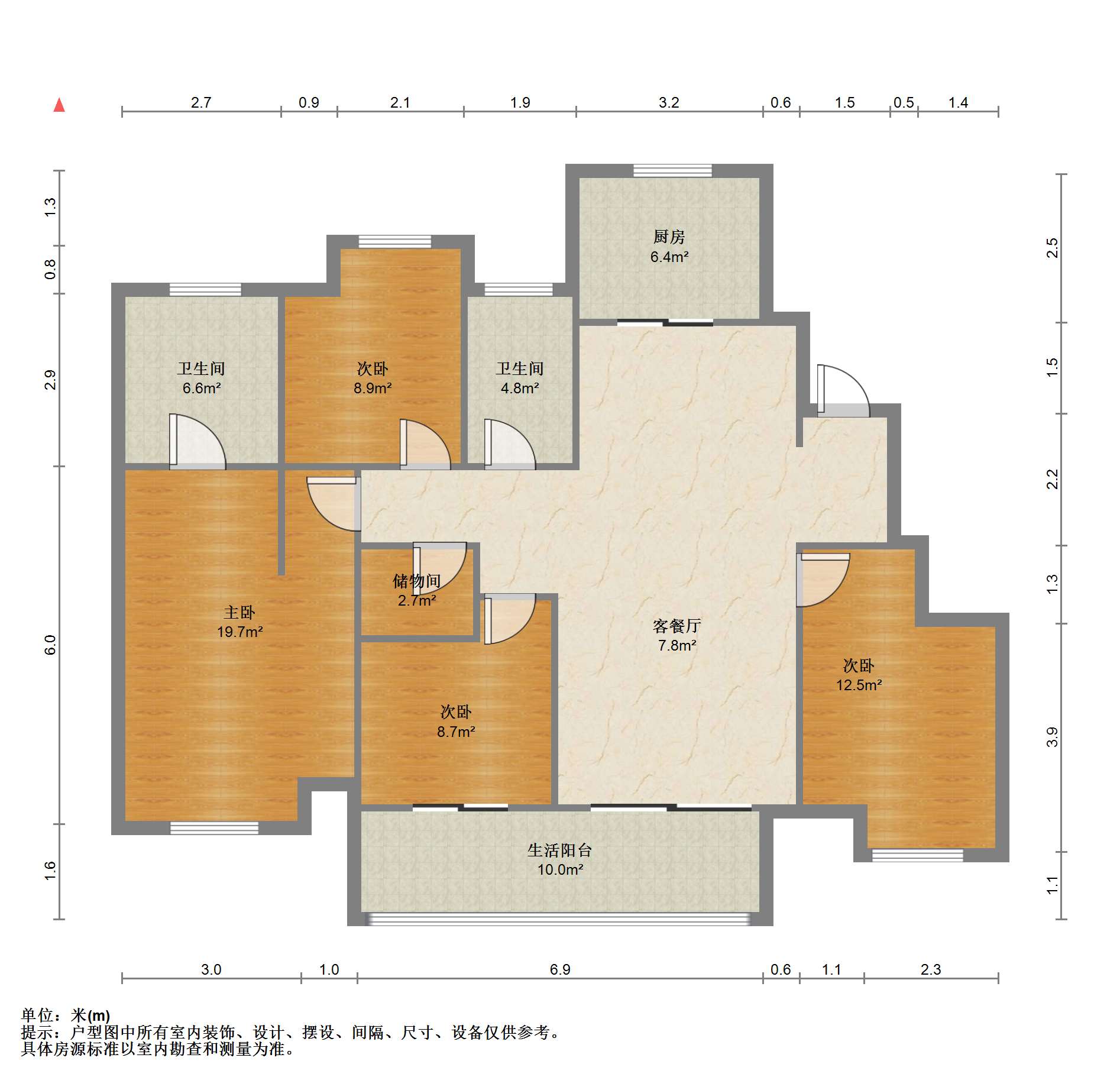 富力院士廷 4室2厅2卫 140m&sup2;