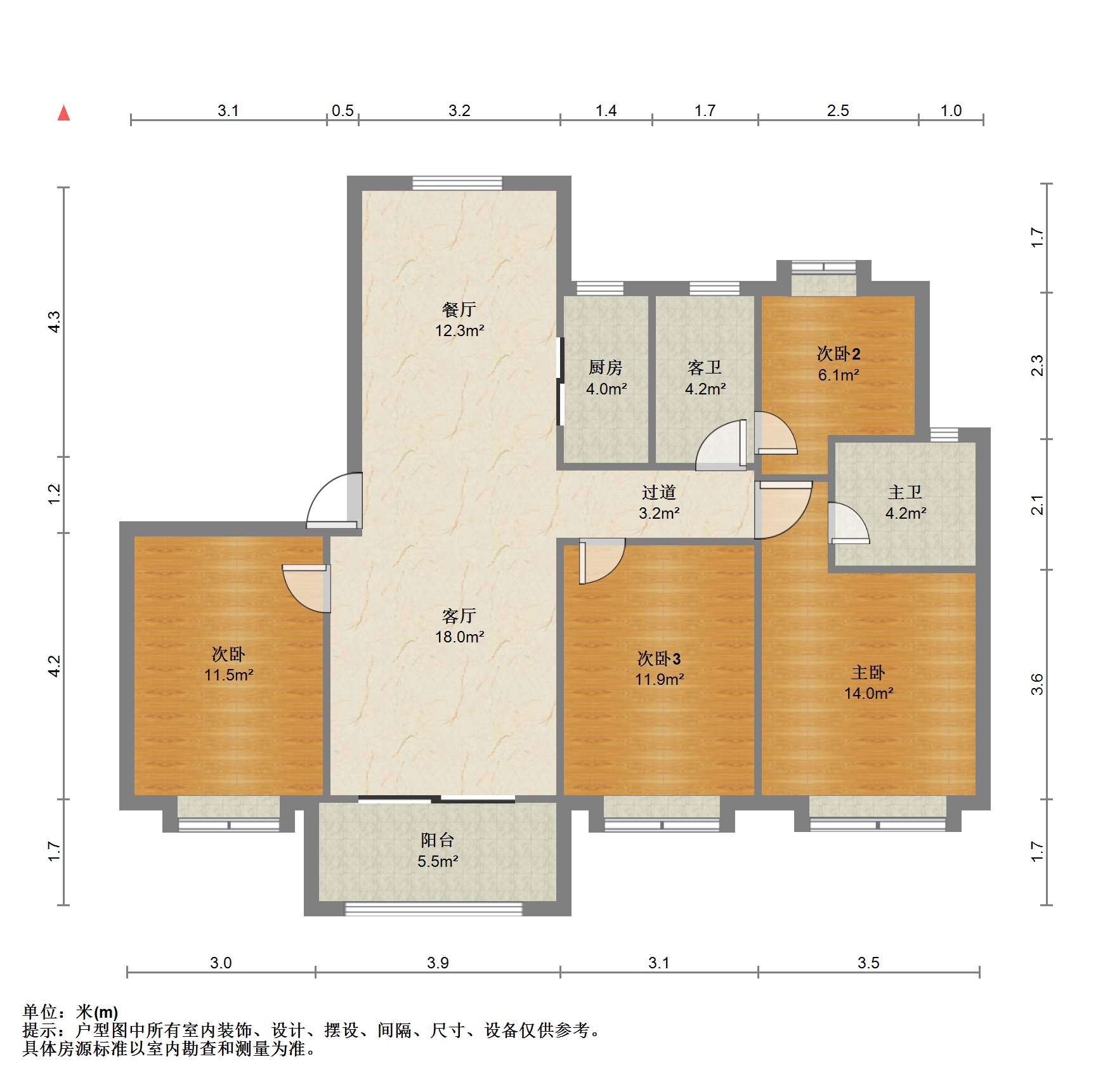 中南世纪花城三期 4室2厅2卫 144m&sup2;
