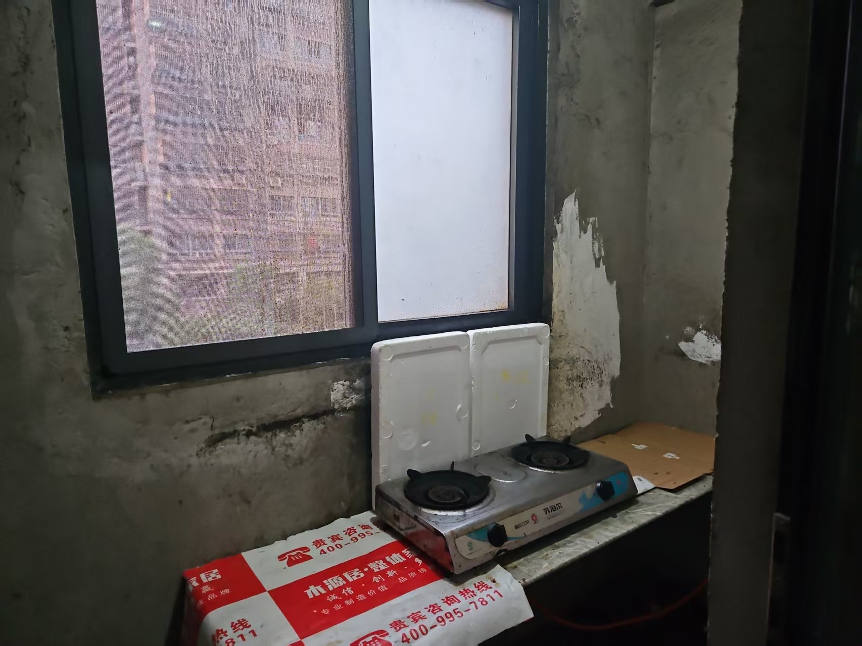 星月花园 2室2厅1卫 82m&sup2;