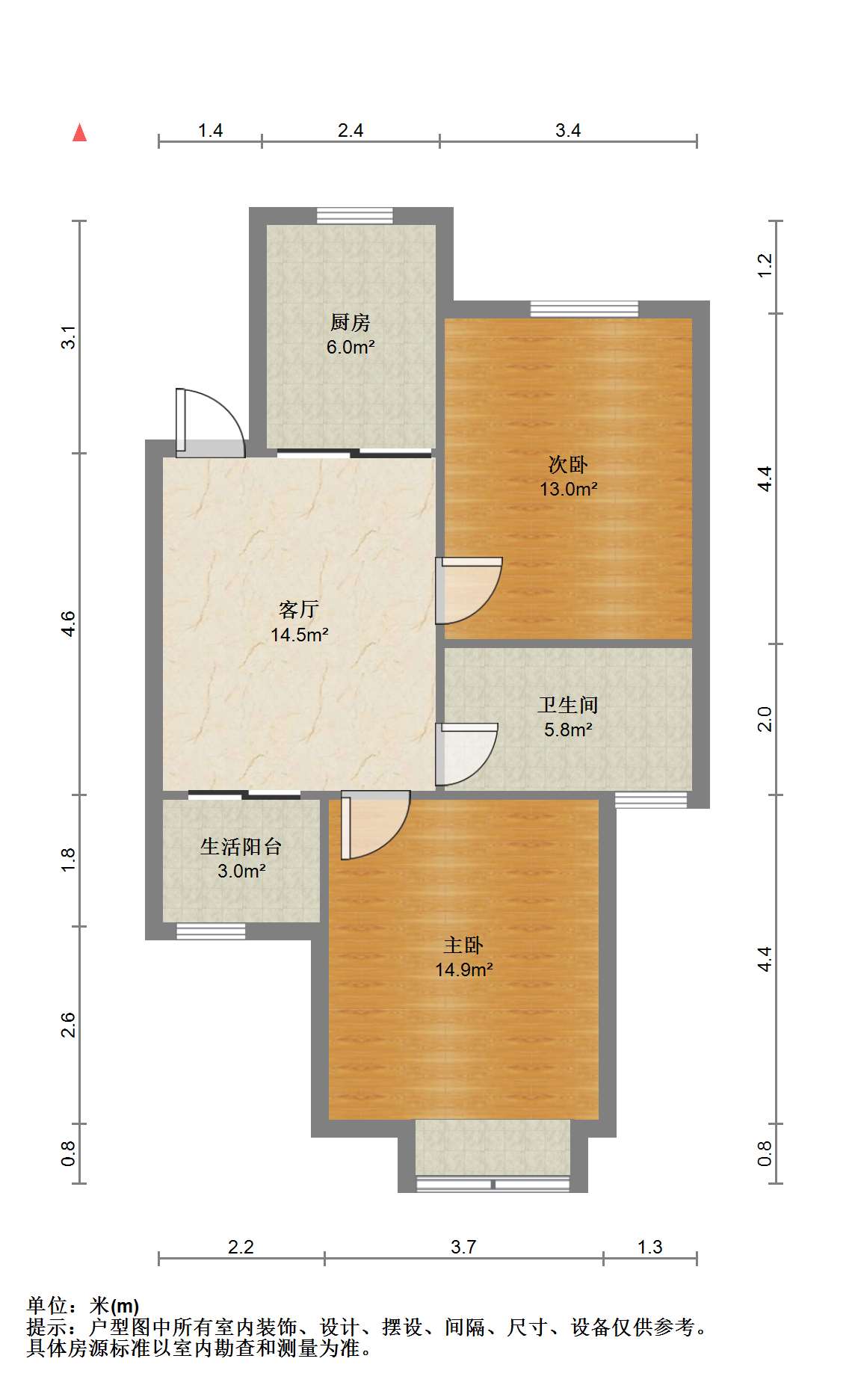 金霞北苑 2室1厅1卫 70m&sup2;