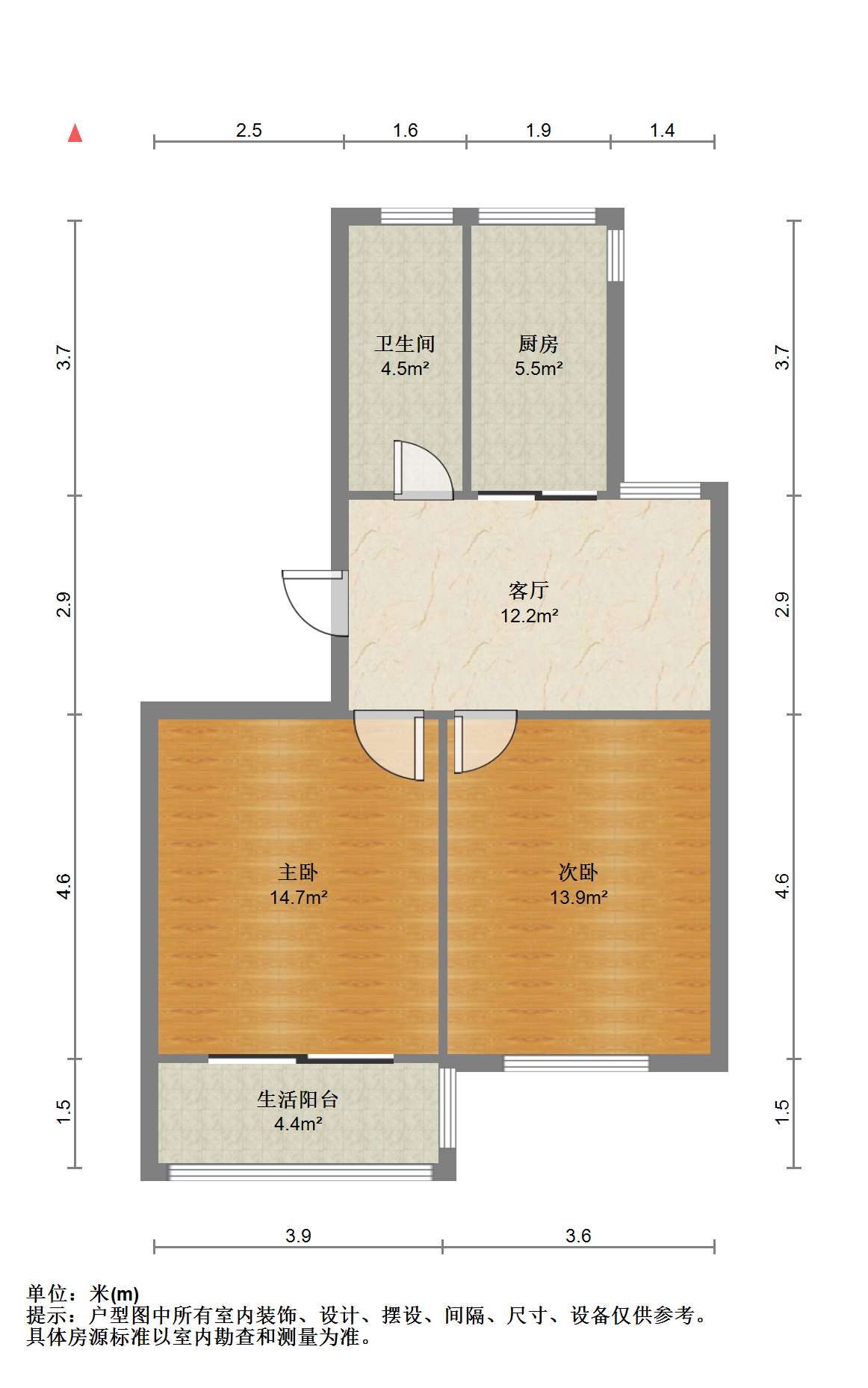 虹桥东村 2室1厅1卫 72m&sup2;