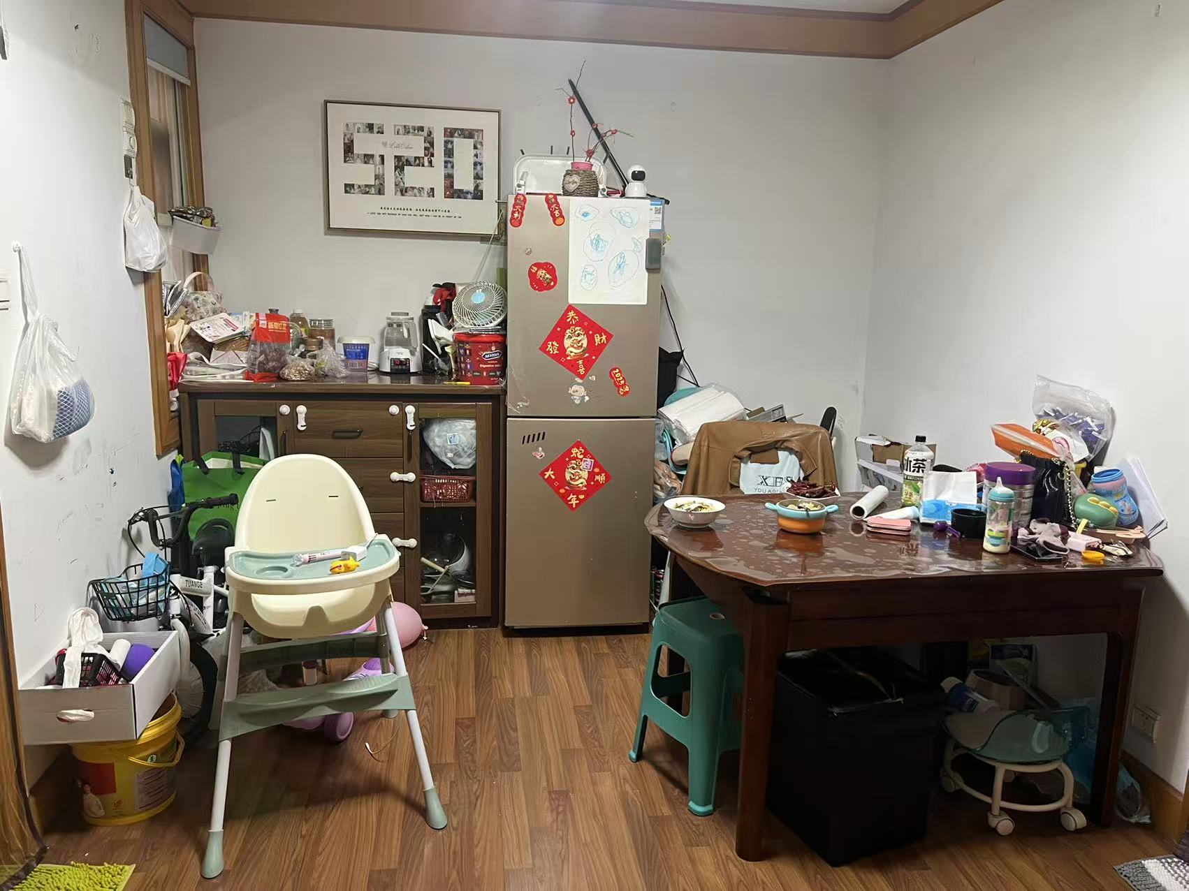 虹桥东村 2室1厅1卫 72m²