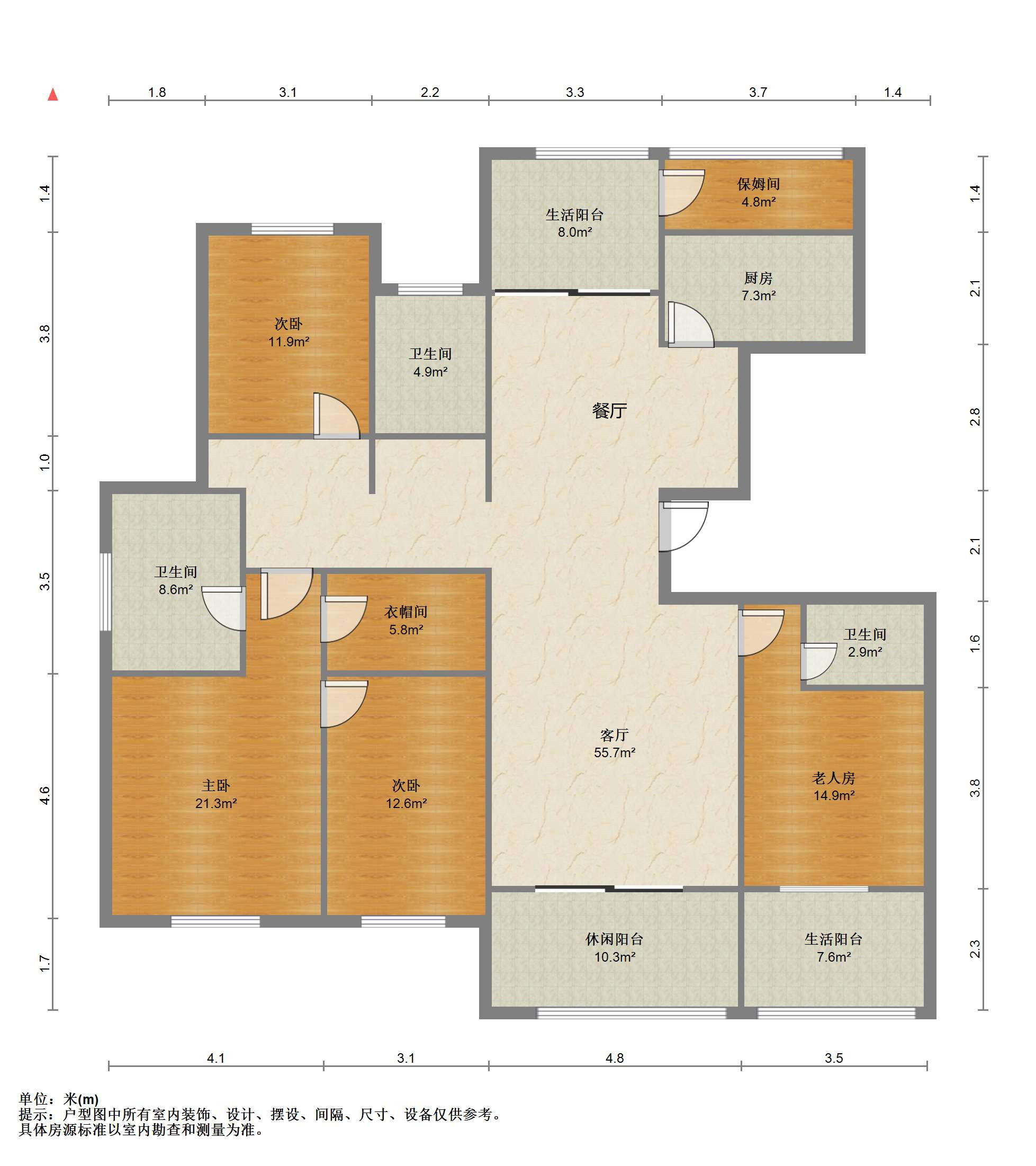 苏建名都城 4室2厅3卫 219.36m&sup2;