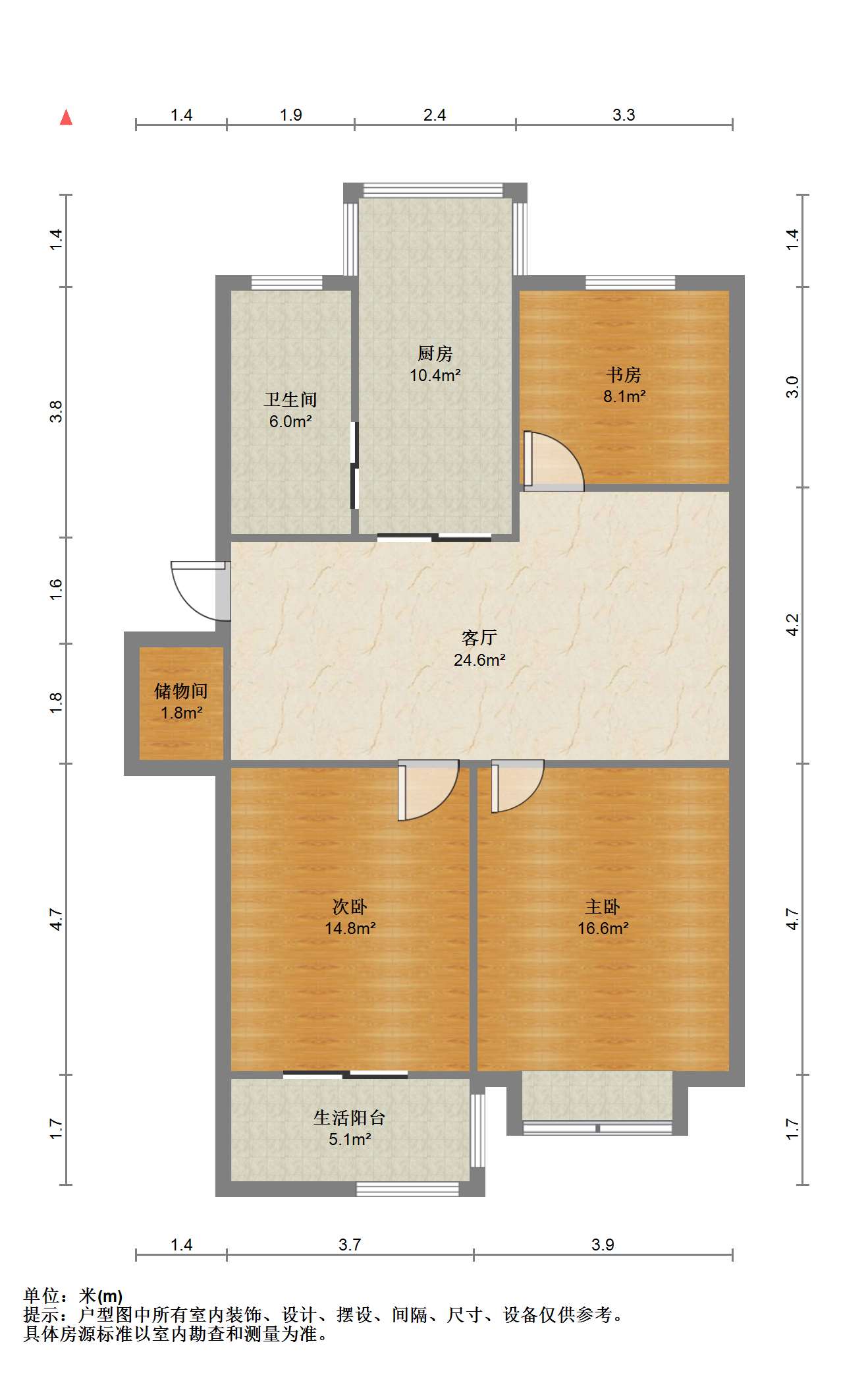 德民花苑西区 2室2厅1卫 100.82m&sup2;