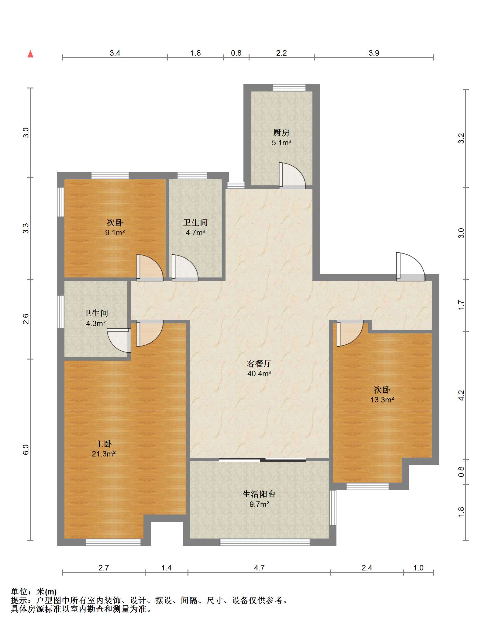 万科城市之光 3室2厅2卫 122m&sup2;