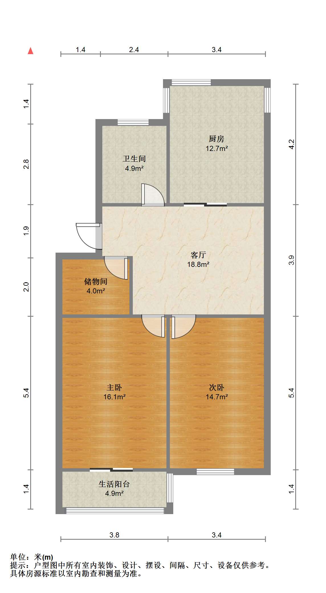 五山公寓 2室2厅1卫 82.47m&sup2;