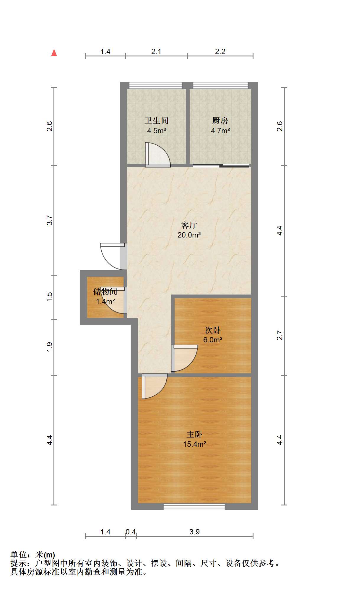 永兴花苑 2室1厅1卫 57.56m&sup2;