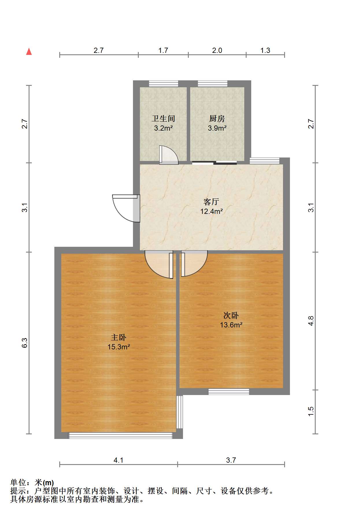 银花苑 2室1厅1卫 67m&sup2;