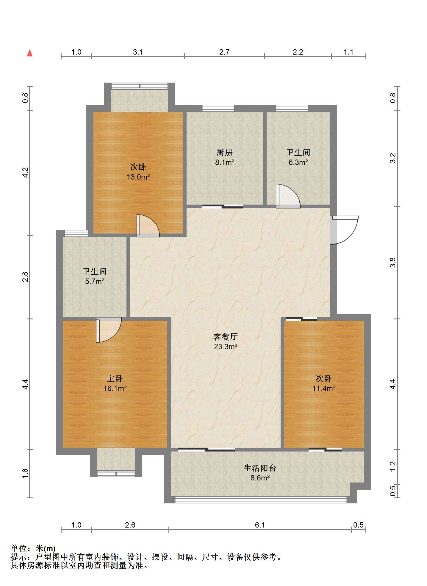 金霞南苑北区 3室2厅2卫 129m&sup2;