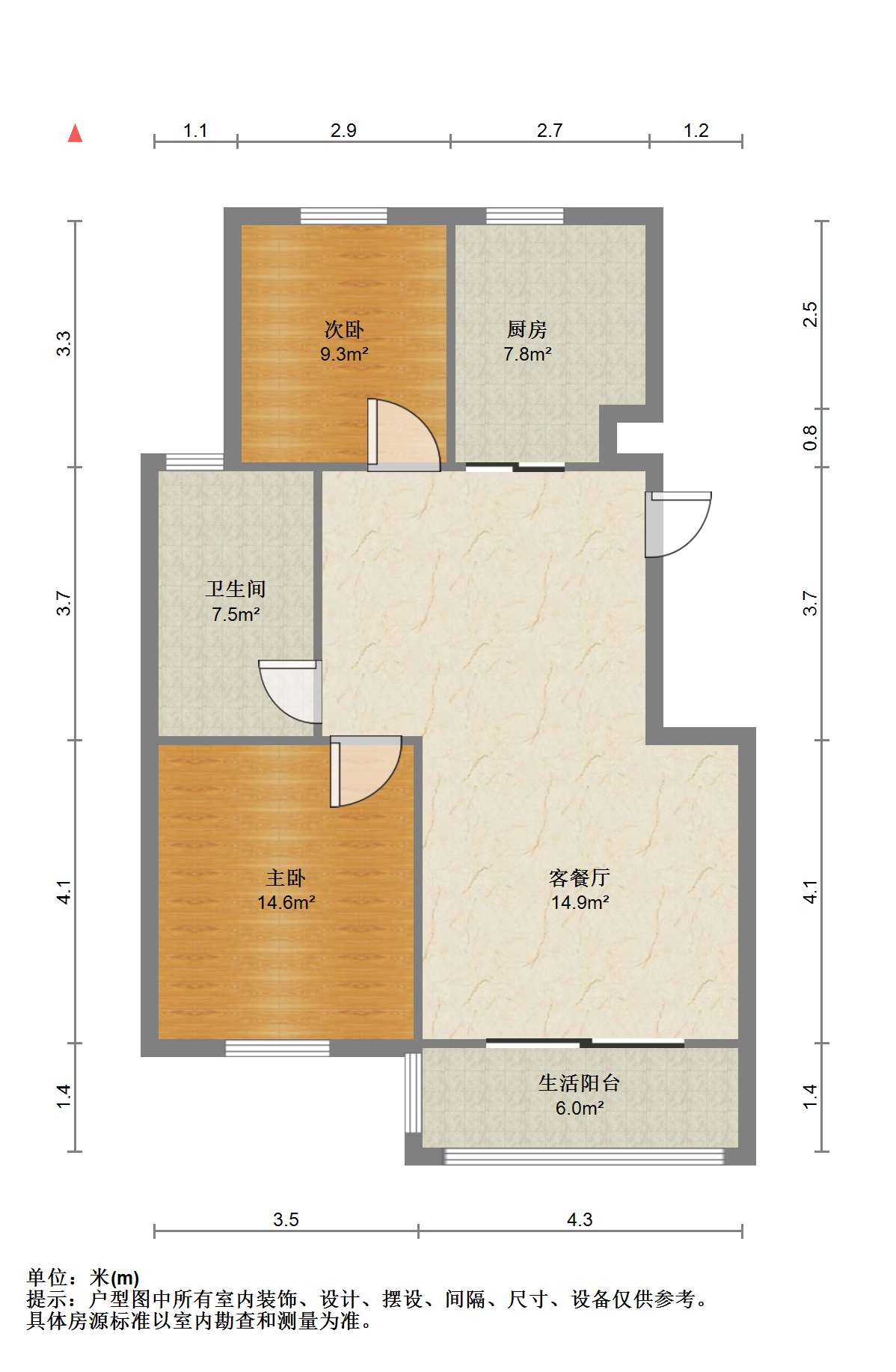 银河家园 2室1厅1卫 94m&sup2;