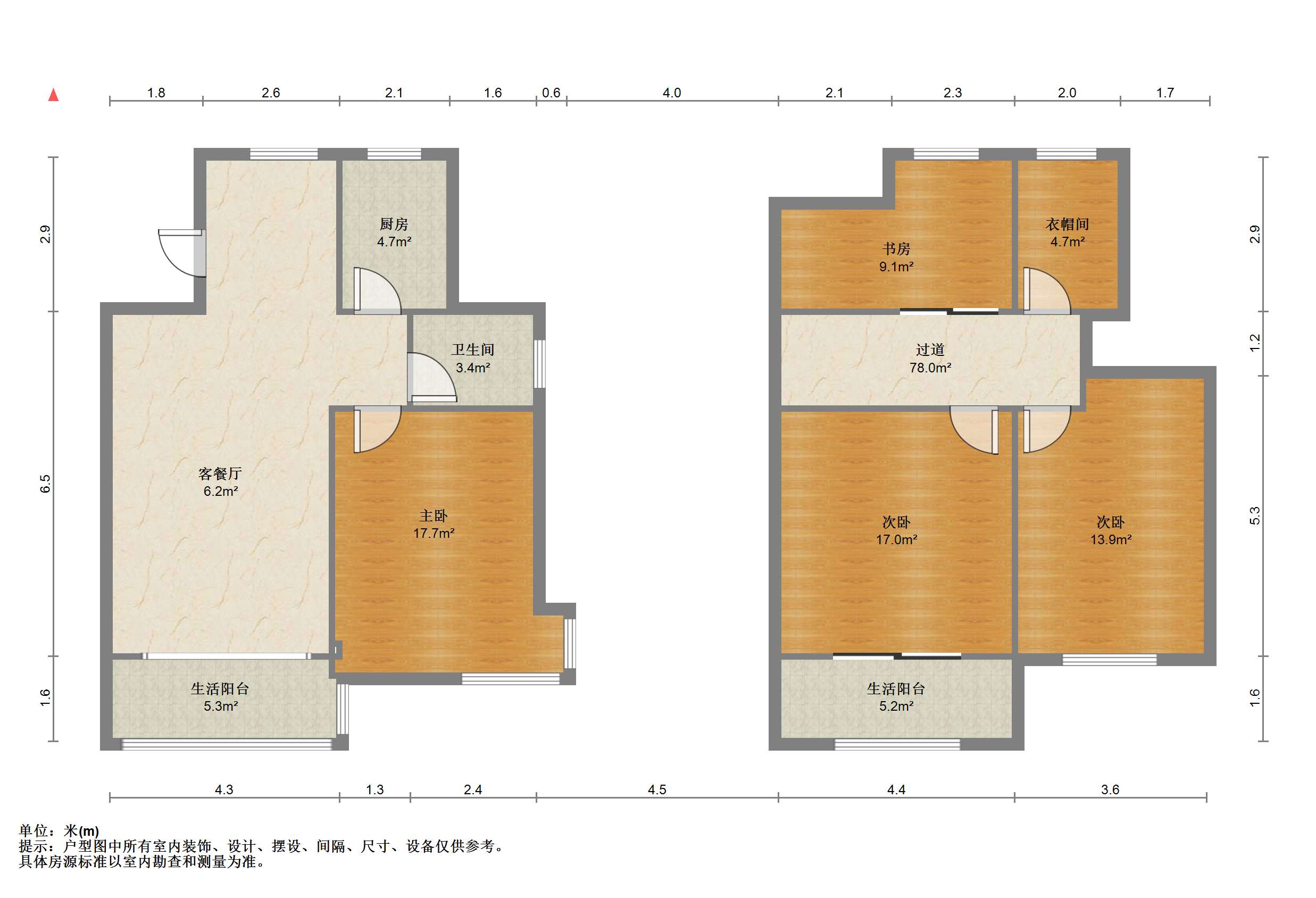 帝奥北城名郡 3室2厅1卫 139.00m&sup2;