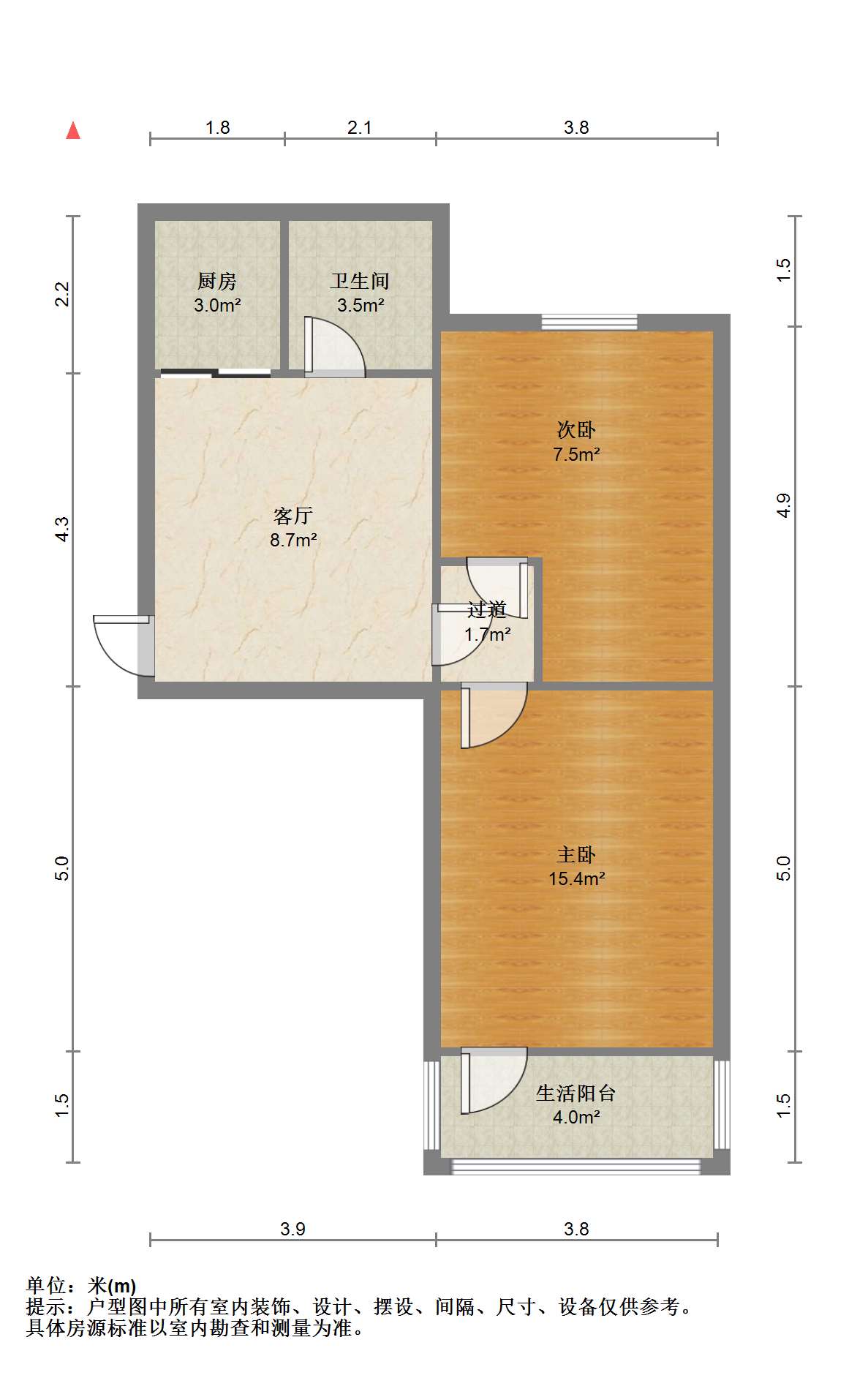 新建路新村(新建花苑) 2室1厅1卫 52.51m&sup2;
