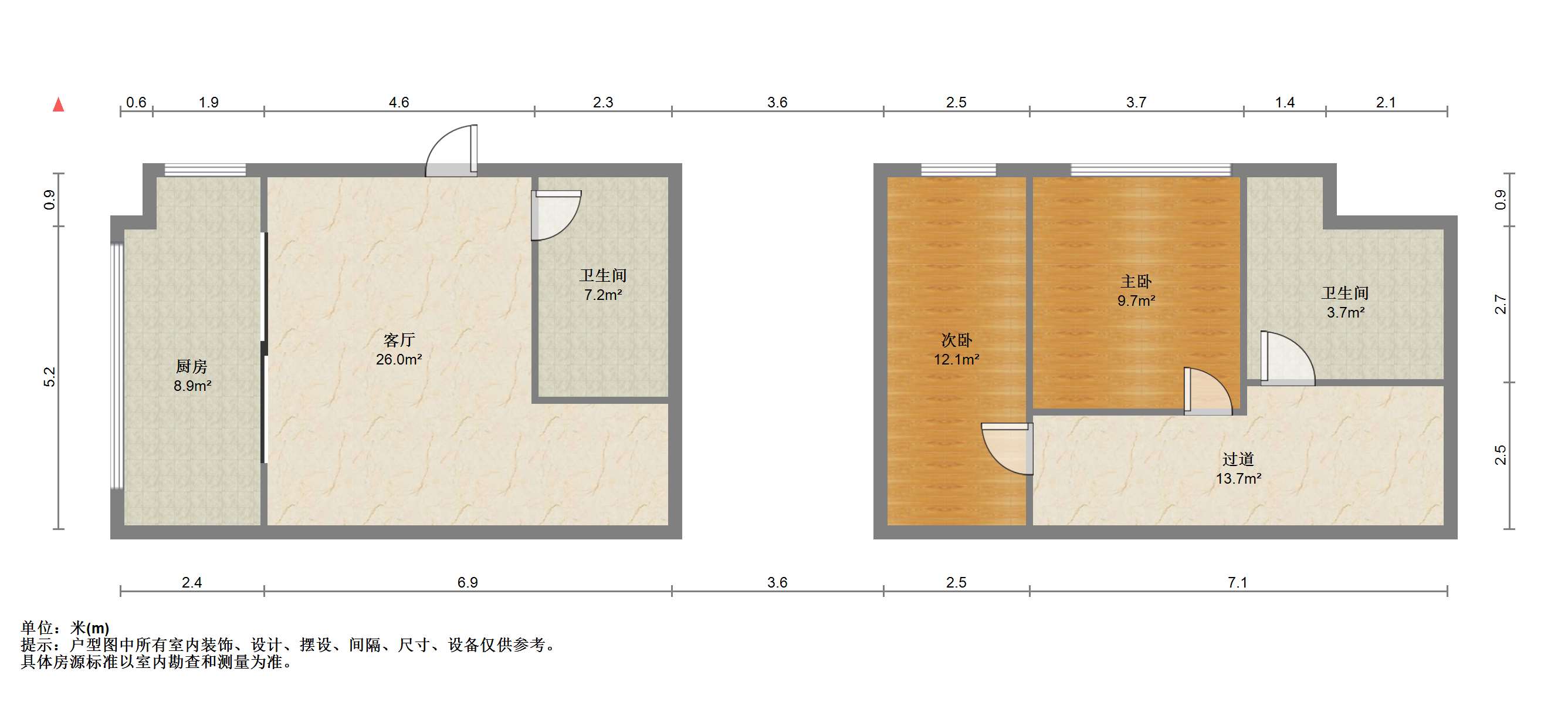 假日阳光 2室2厅1卫 100m&sup2;