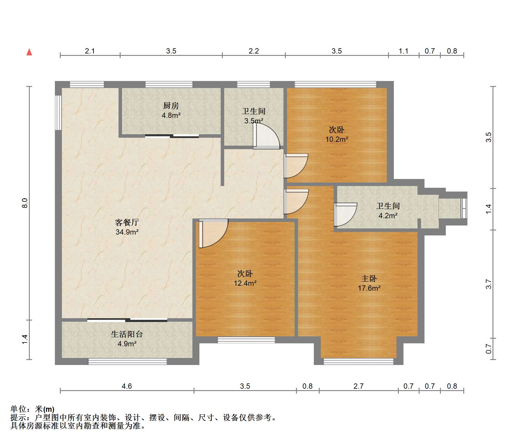 中南熙悦(南通经济技术开发区) 3室2厅2卫 117m&sup2;