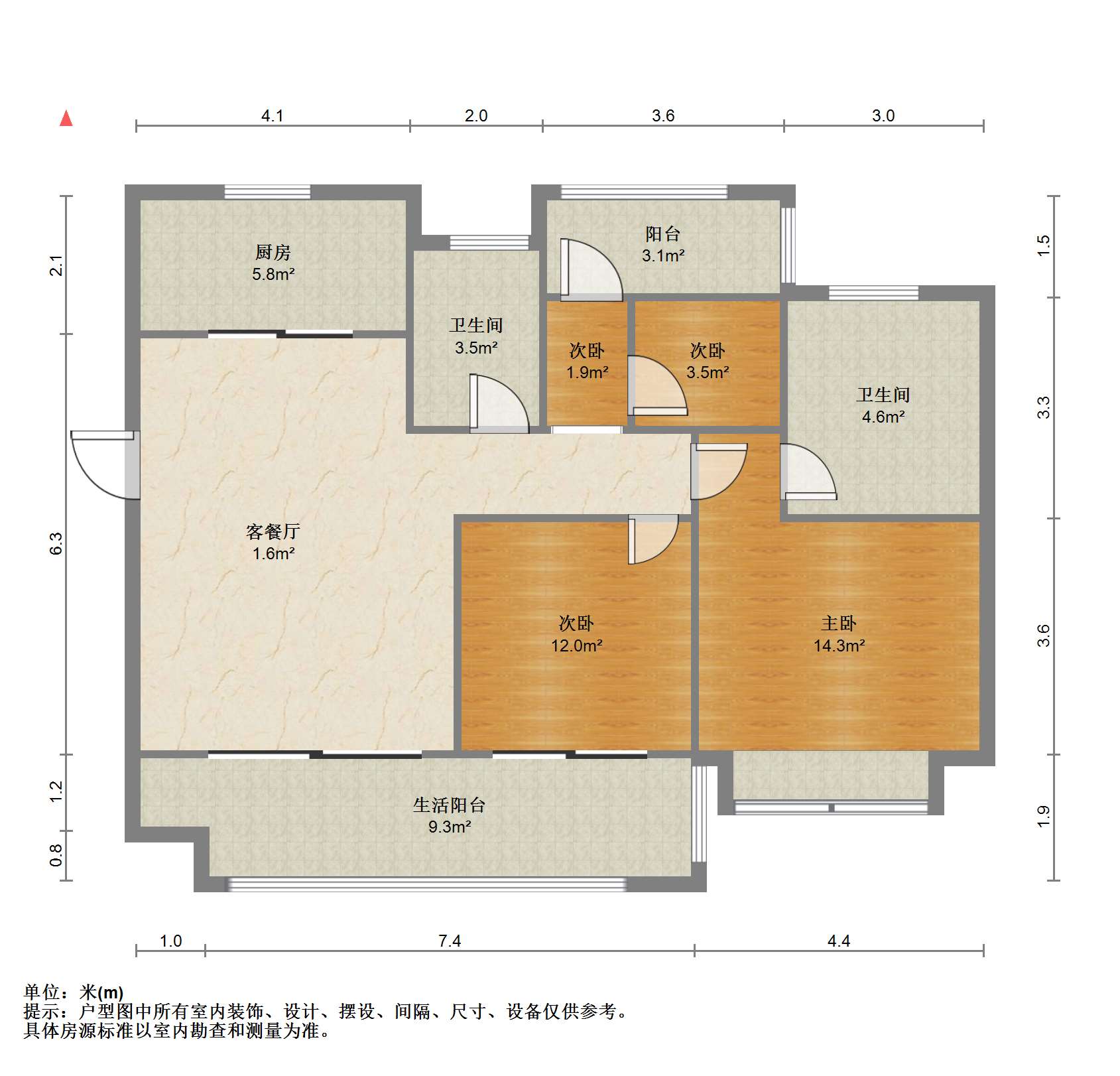 绿地新里城 3室2厅2卫 106.08m&sup2;
