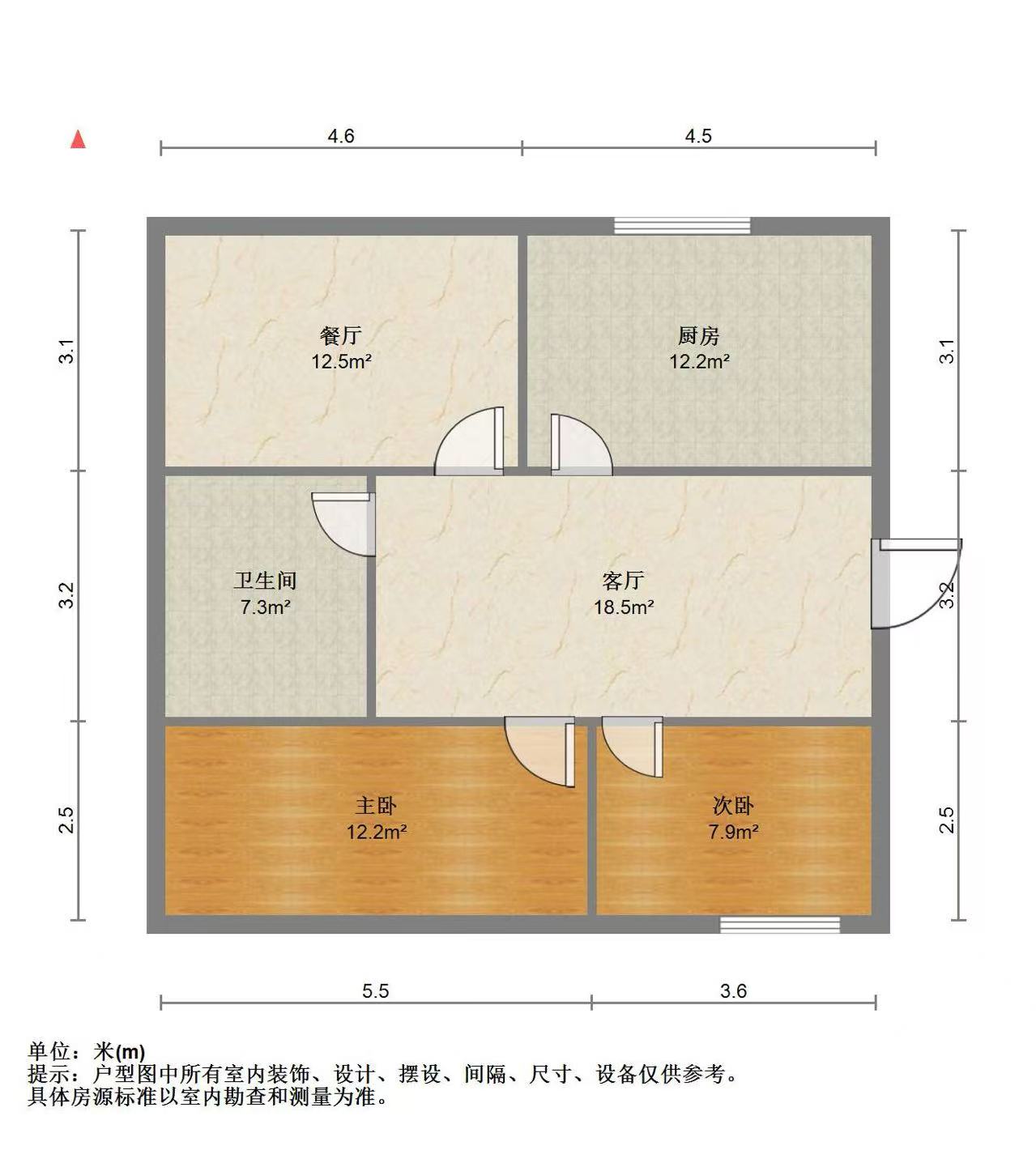 果园南苑 2室2厅1卫 99m&sup2;
