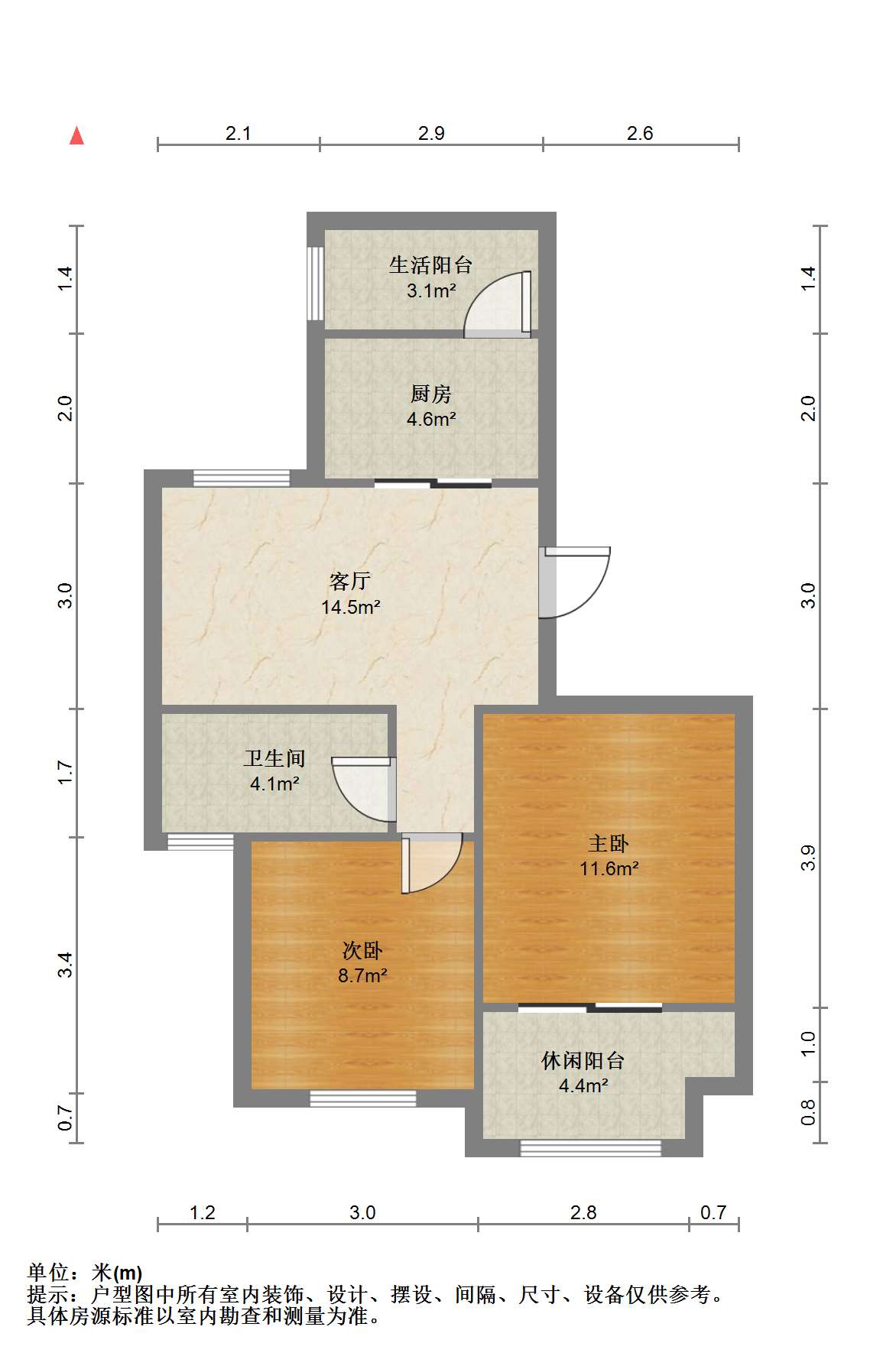 百花馨苑 2室1厅1卫 86m&sup2;