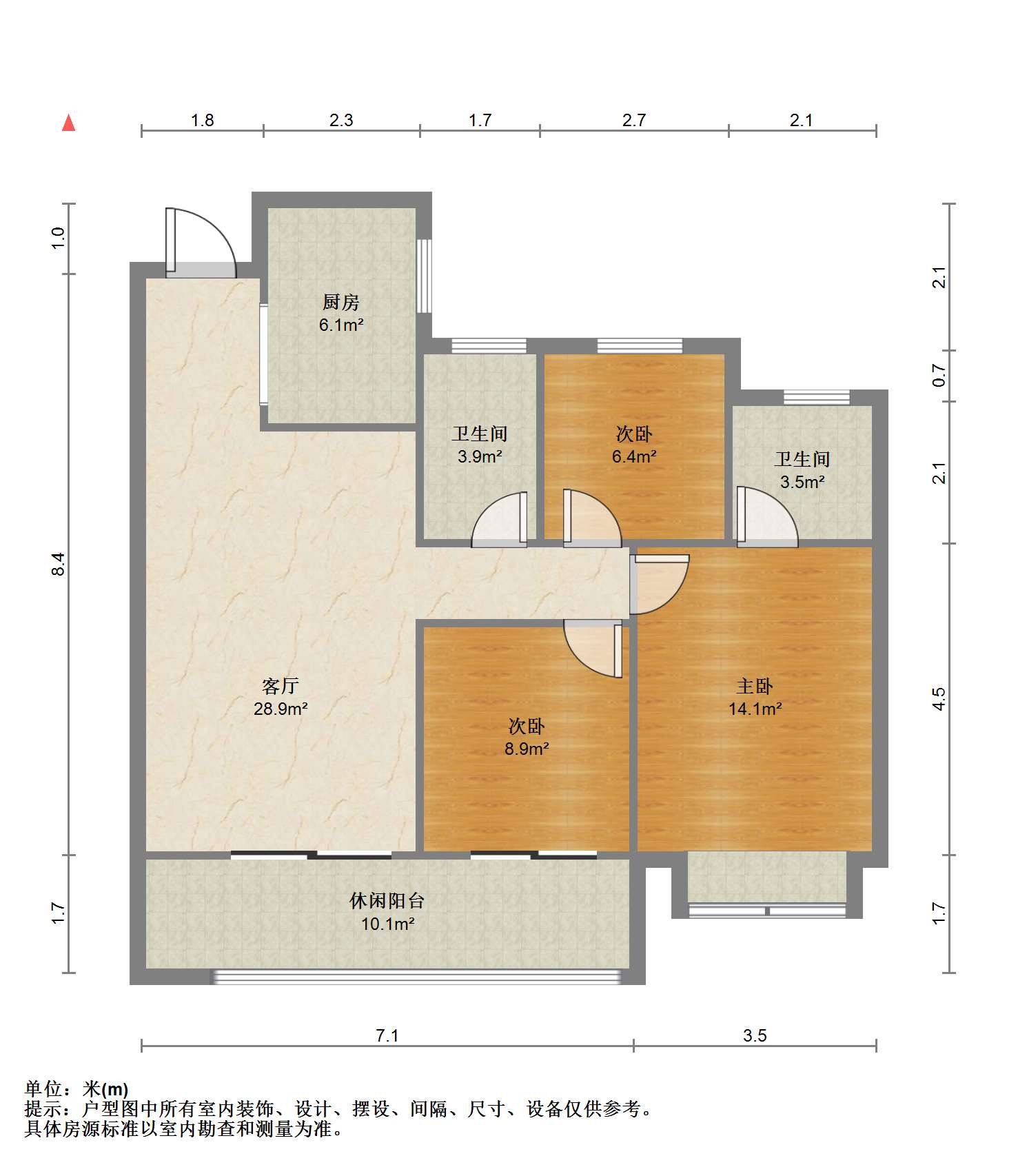 绿地江海图 3室2厅2卫 100m&sup2;