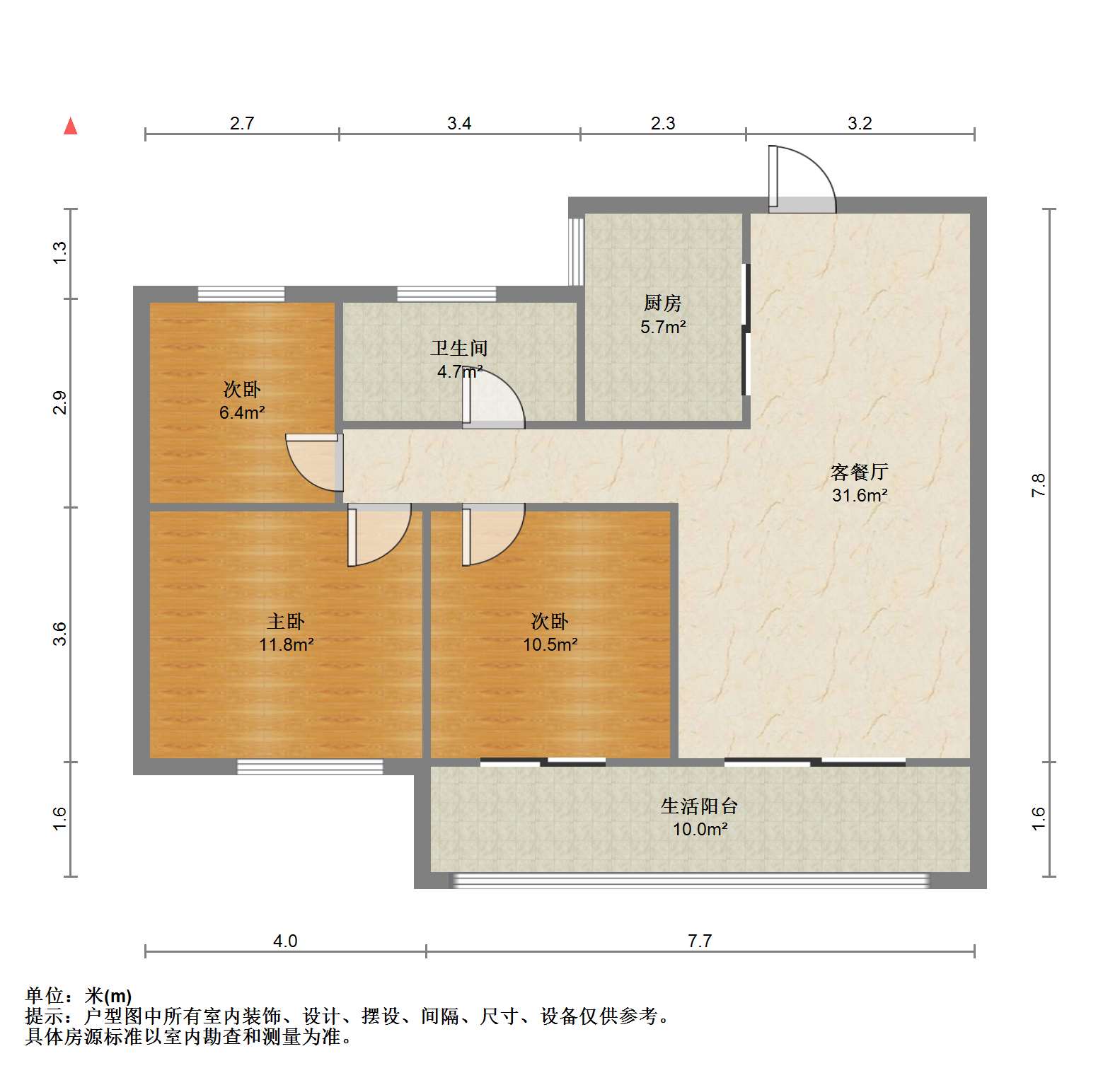 万濠星城 3室1厅1卫 96m&sup2;