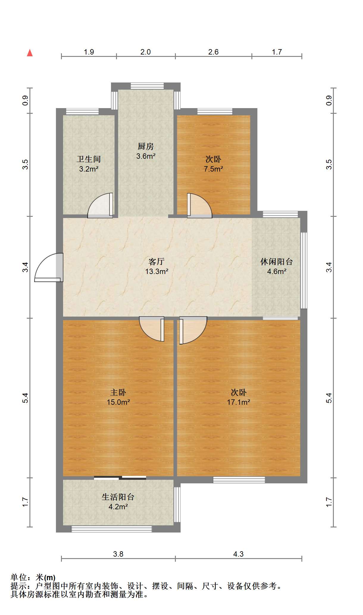 五山新苑 3室1厅1卫 98.00m&sup2;