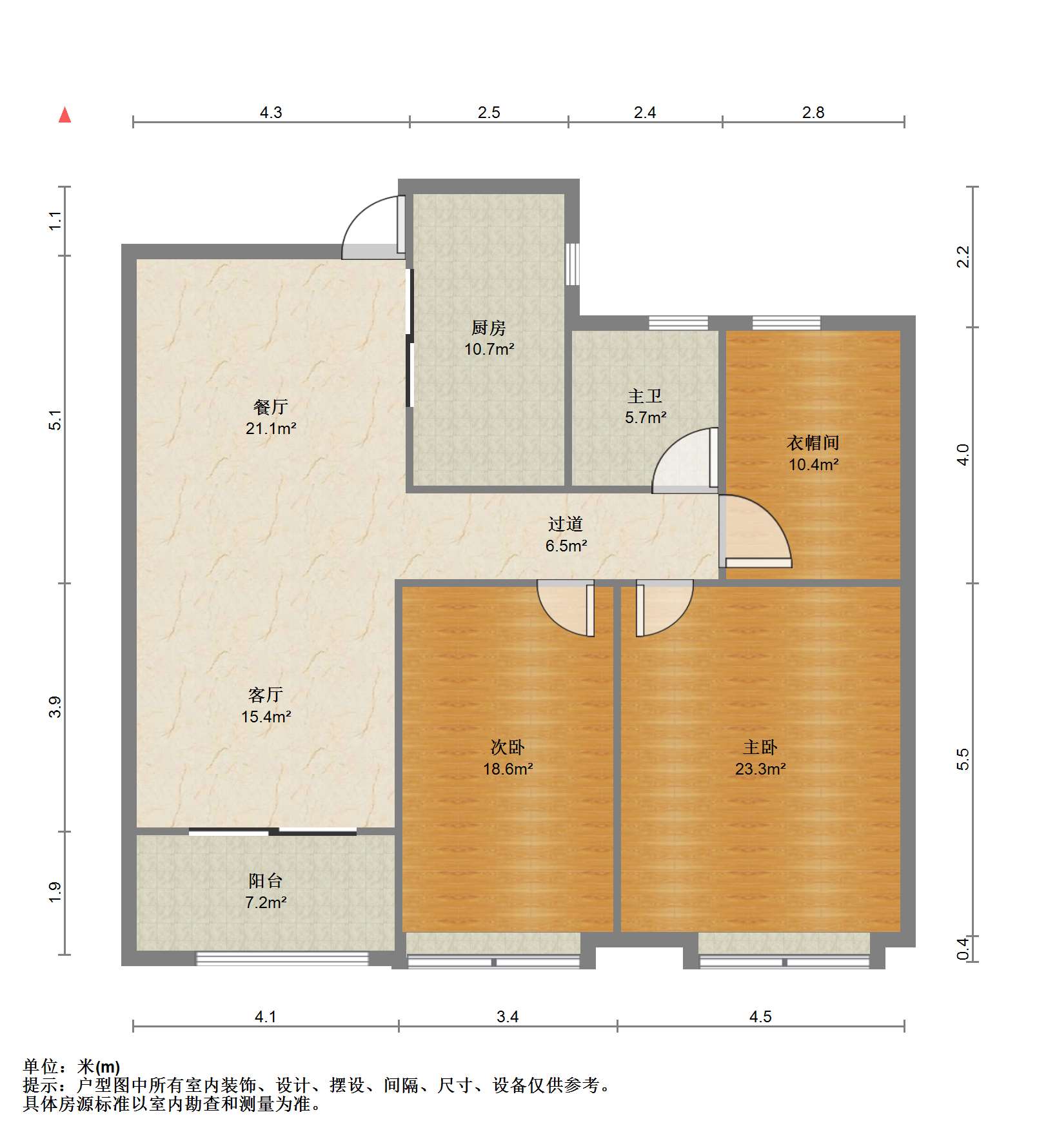 山景水岸 2室2厅1卫 96.7m&sup2;