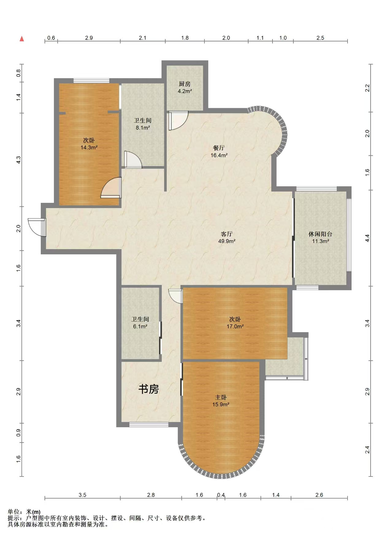 中南世纪城北区 3室2厅2卫 160.00m&sup2;