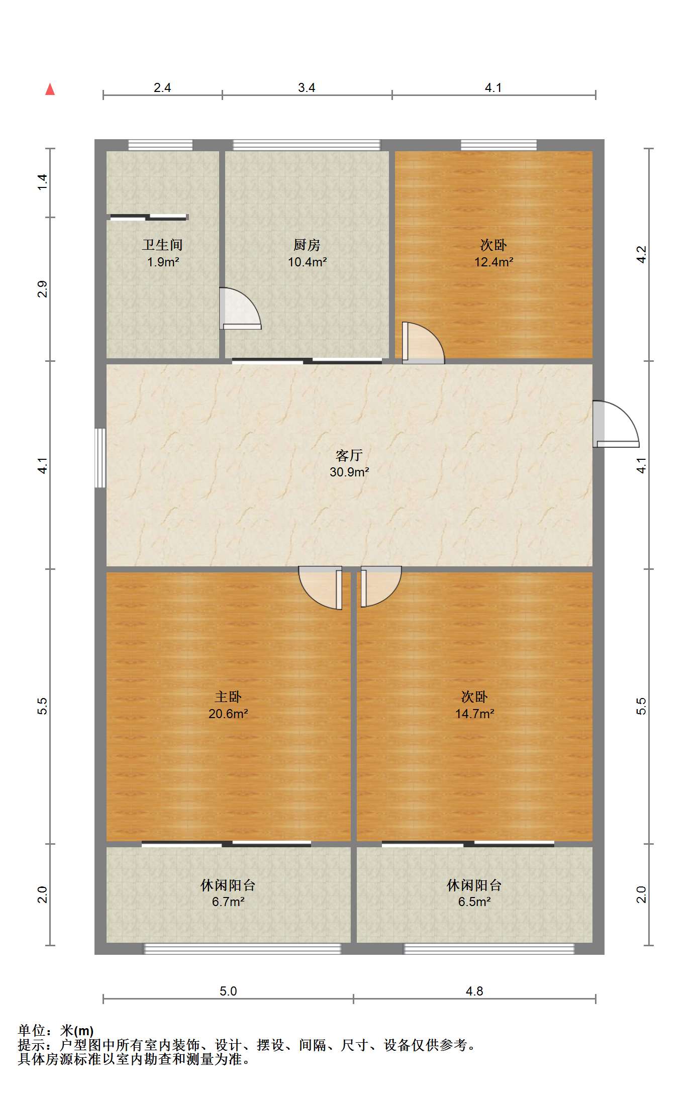 百花南苑 2室1厅1卫 101m&sup2;
