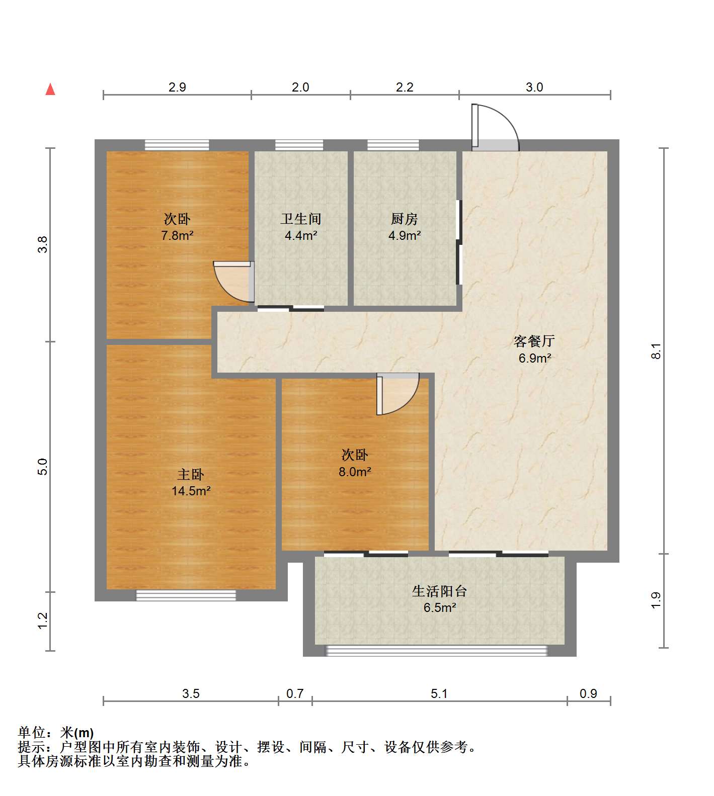 春溪集 3室1厅1卫 89.00m&sup2;