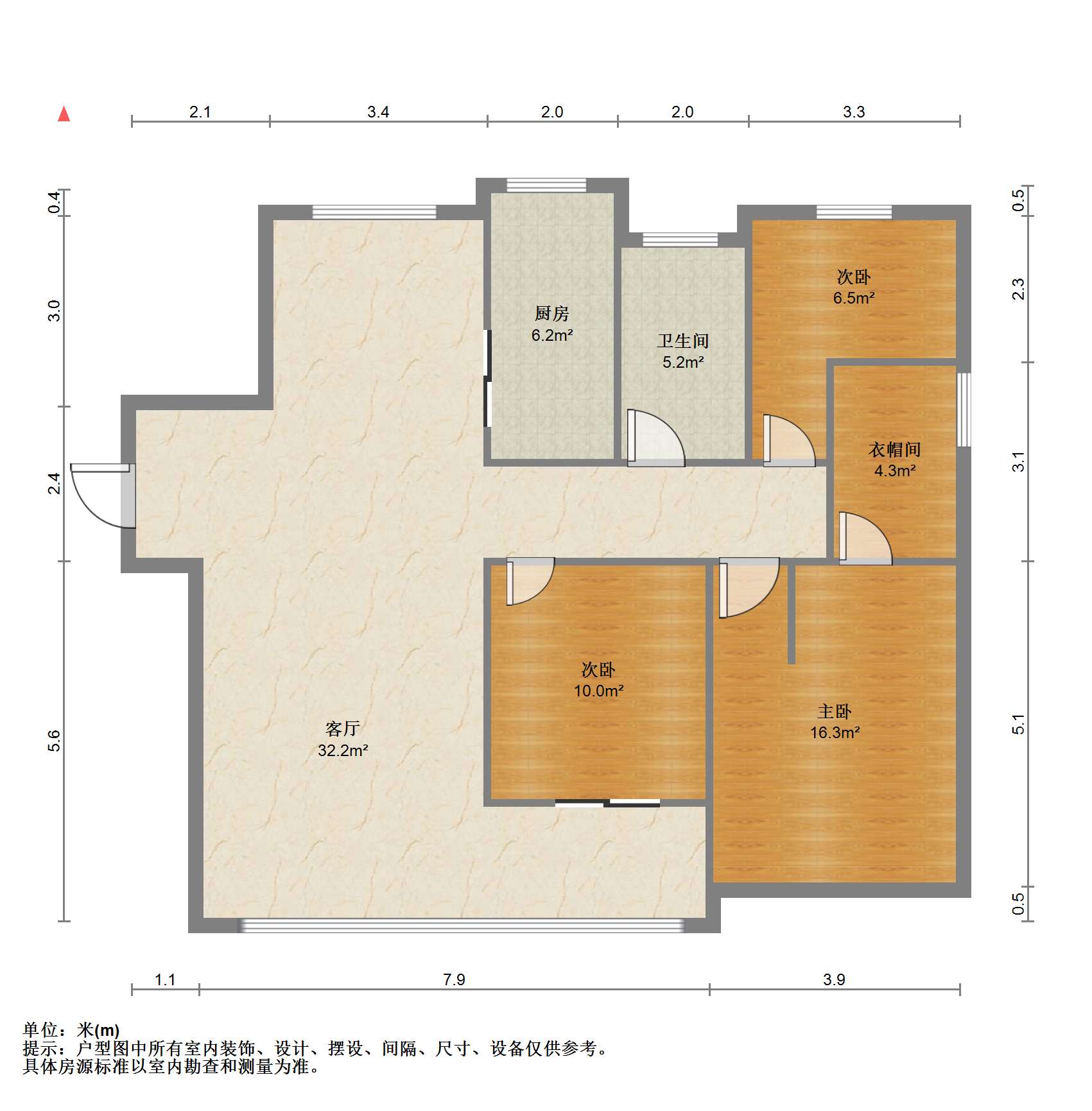 世茂新界 3室2厅1卫 123m&sup2;