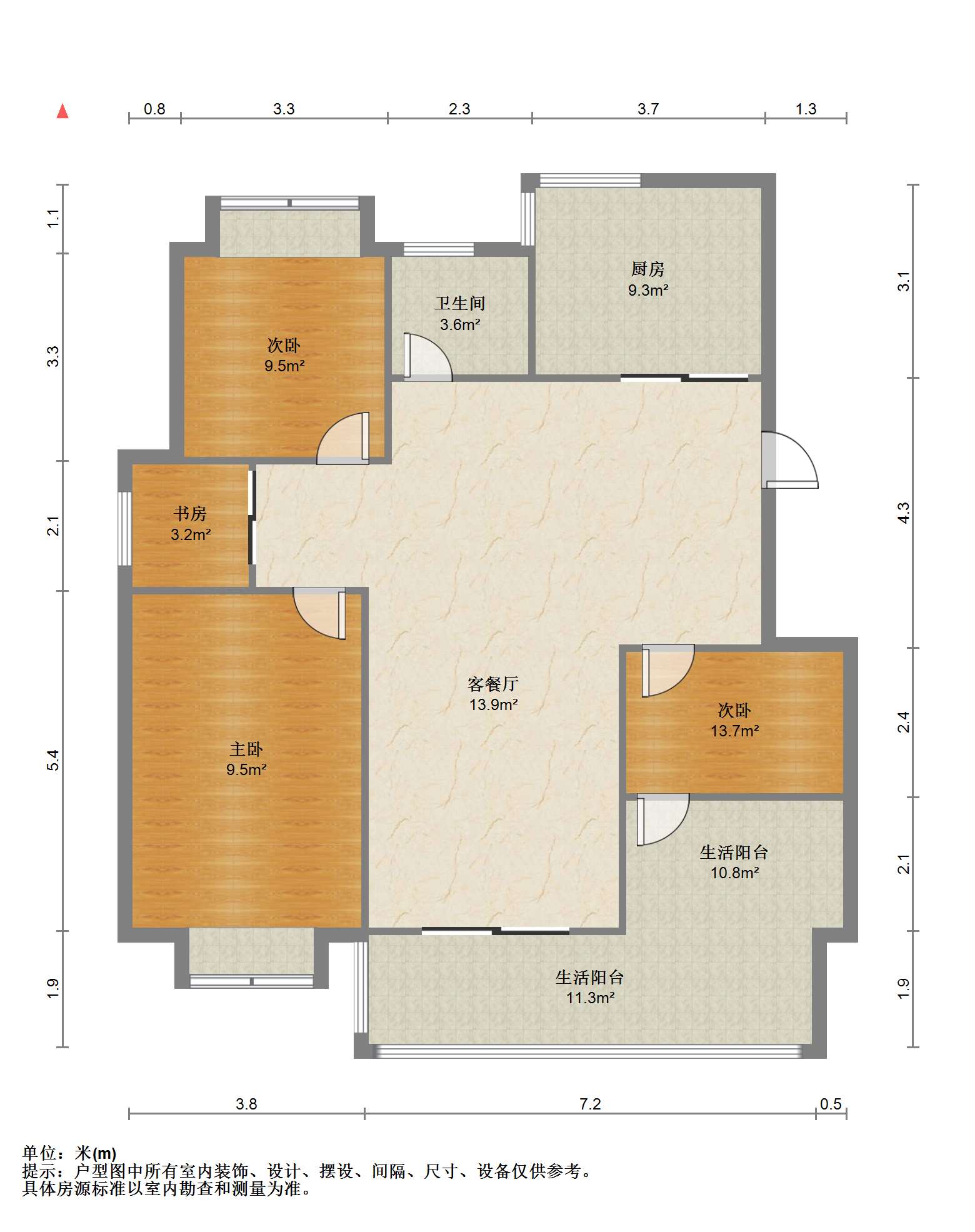 民生滨江丽景花园 4室2厅1卫 137m&sup2;