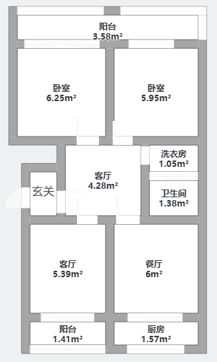 中南俪园 2室2厅1卫 100m&sup2;