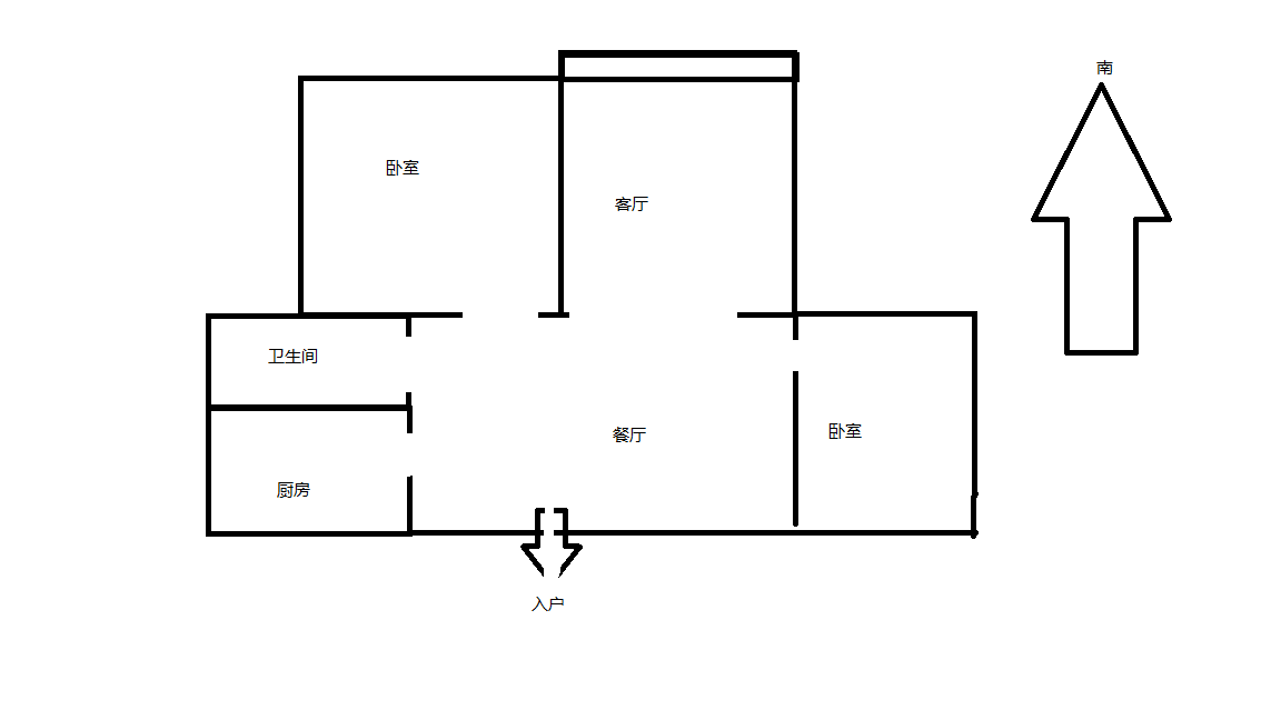 学士府 2室2厅1卫 86m&sup2;