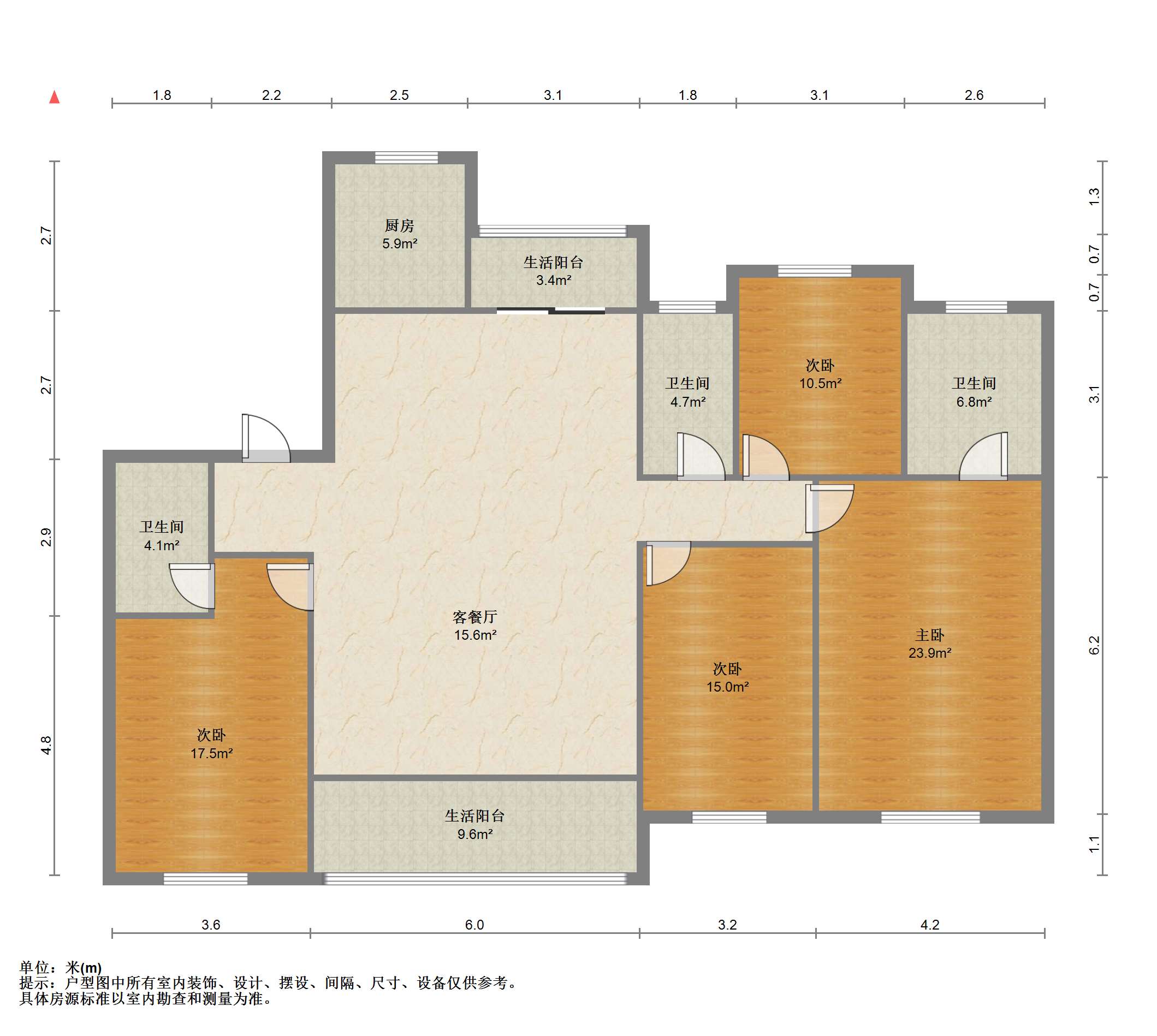 碧桂园桃李江山（碧湖苑） 4室2厅2卫 185m&sup2;