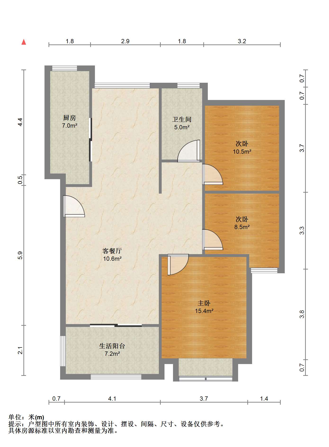 桂花小镇 3室2厅1卫 122m&sup2;