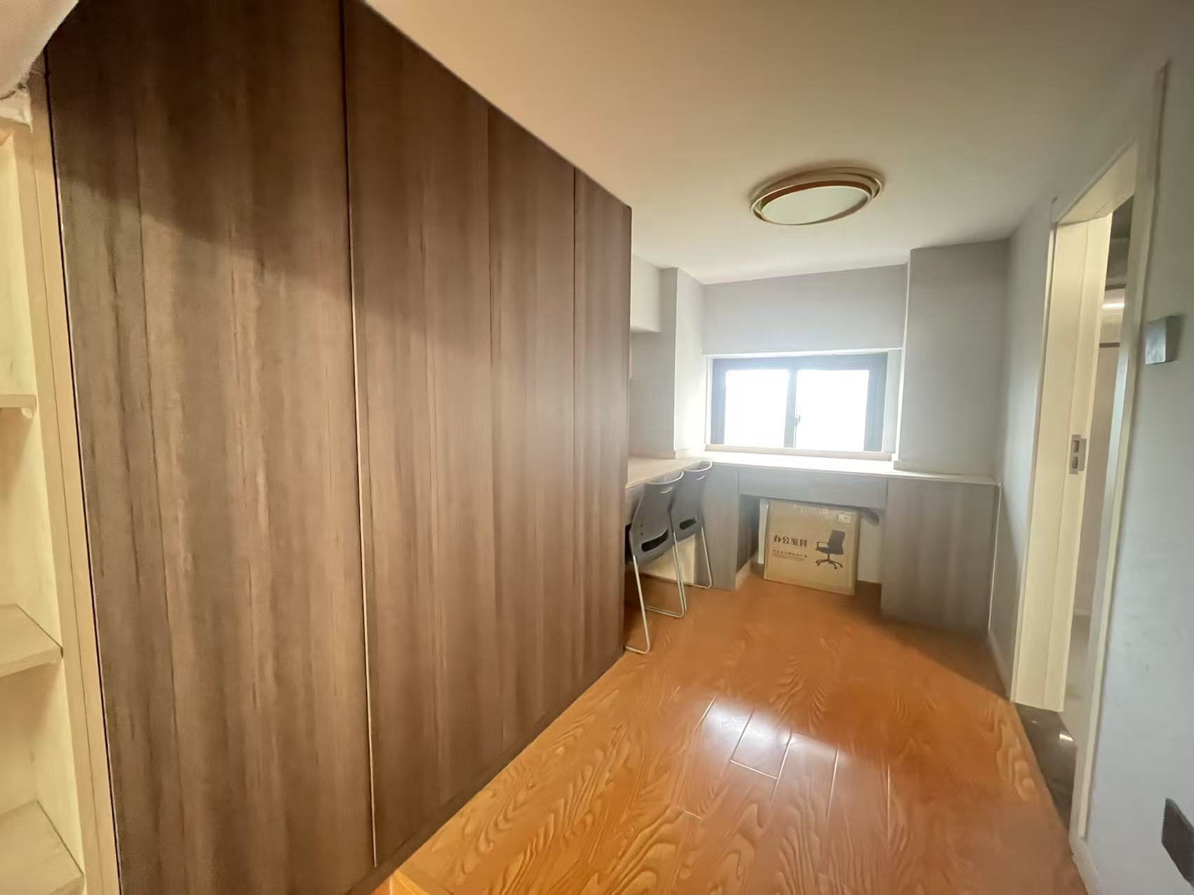 华润万象公馆 1室2厅2卫 73.19m&sup2;