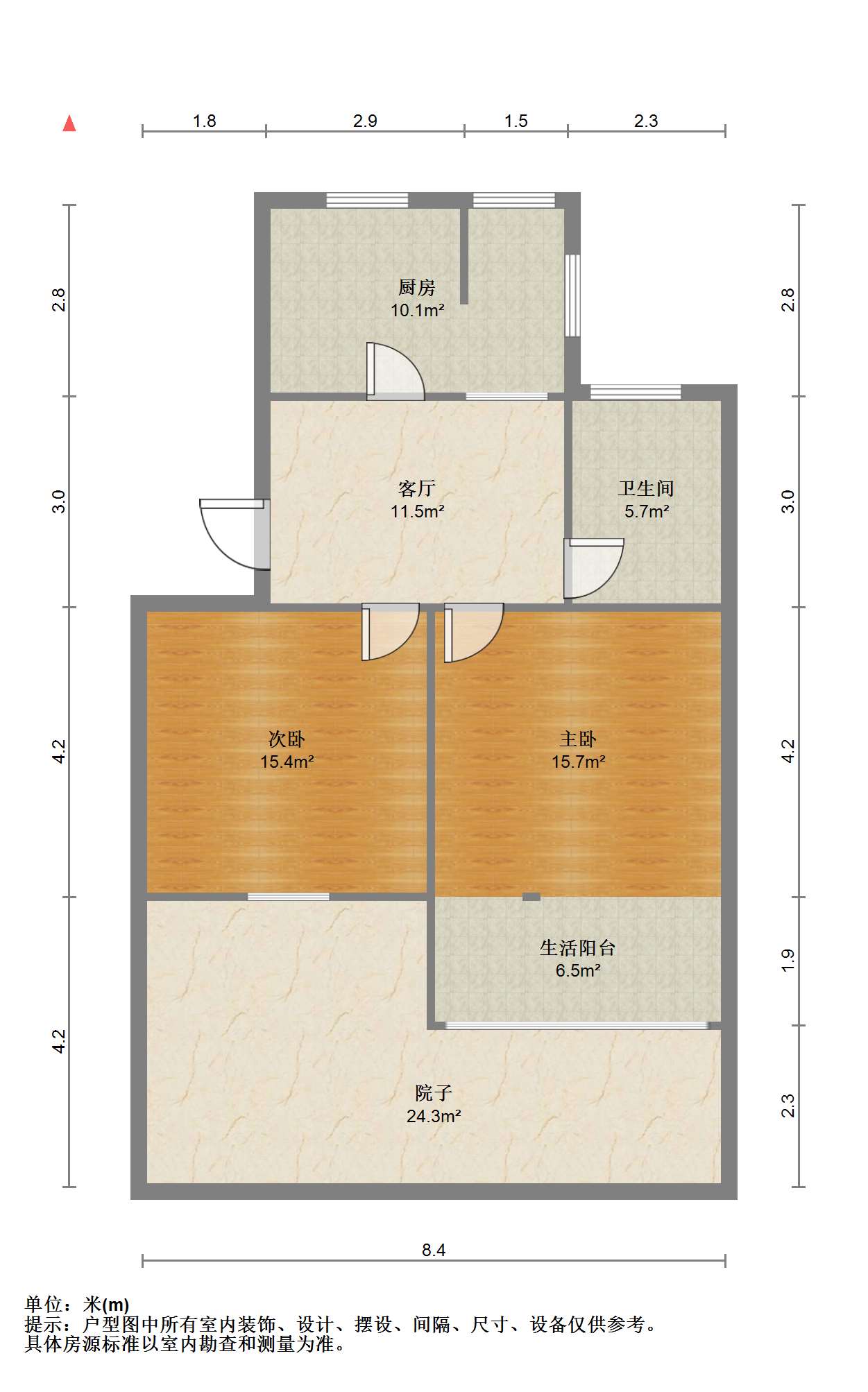 姚港路8号 2室1厅1卫 60.1m&sup2;
