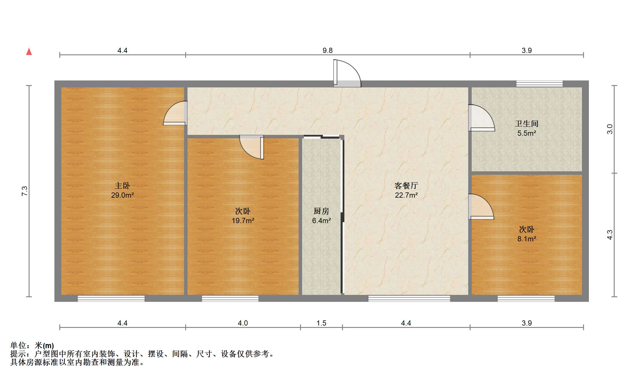 五洲国际广场 3室1厅1卫 90m&sup2;