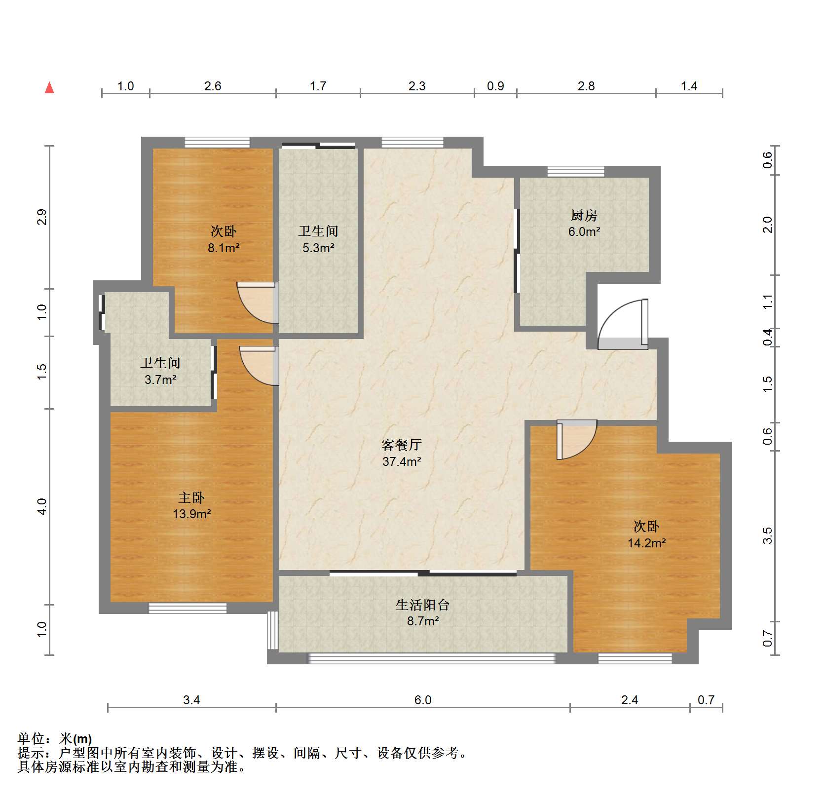 绿城湖境和庐 3室2厅2卫 121m&sup2;