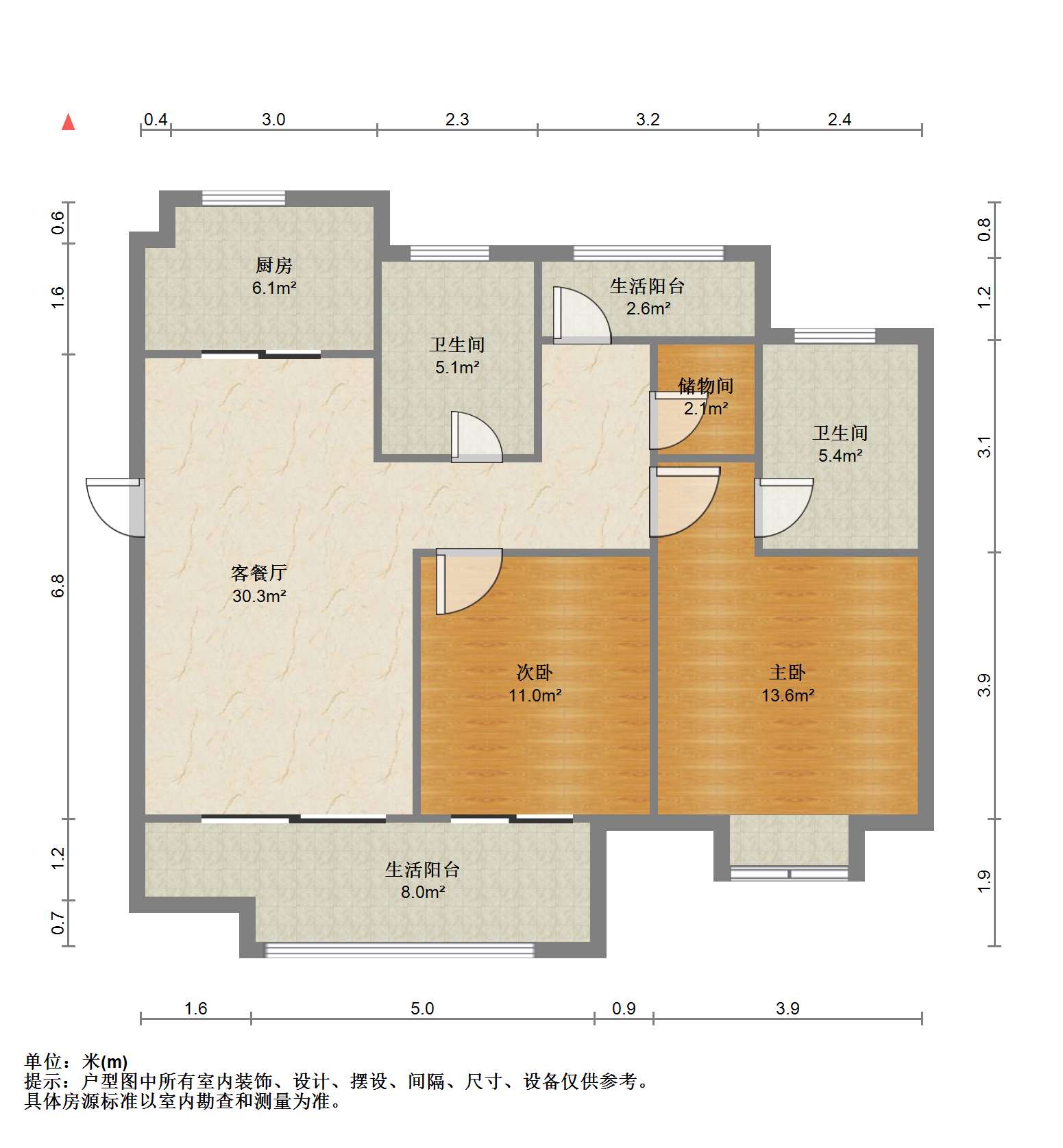 绿地新里城 3室2厅2卫 106.78m&sup2;