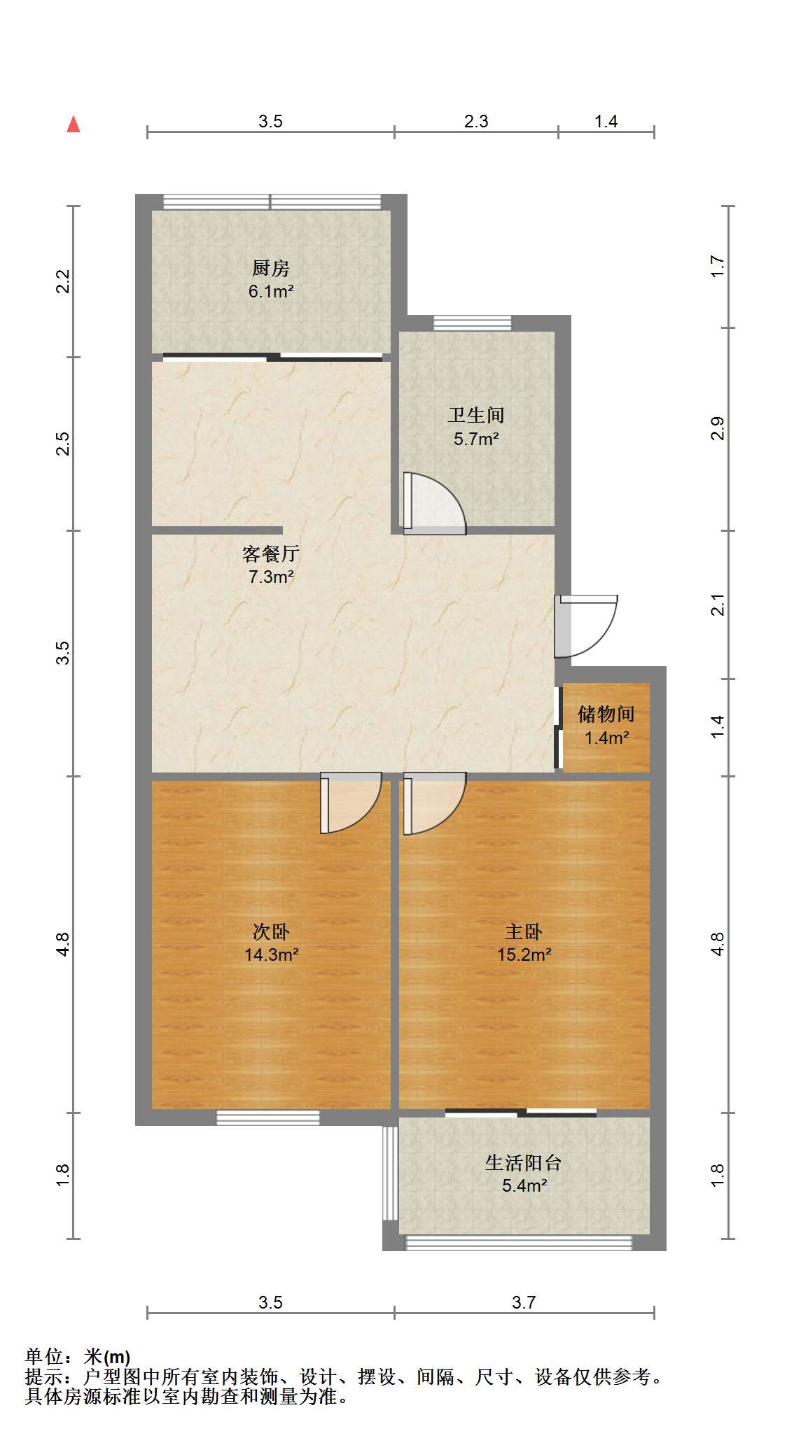 永兴花苑 2室1厅1卫 82.98m&sup2;