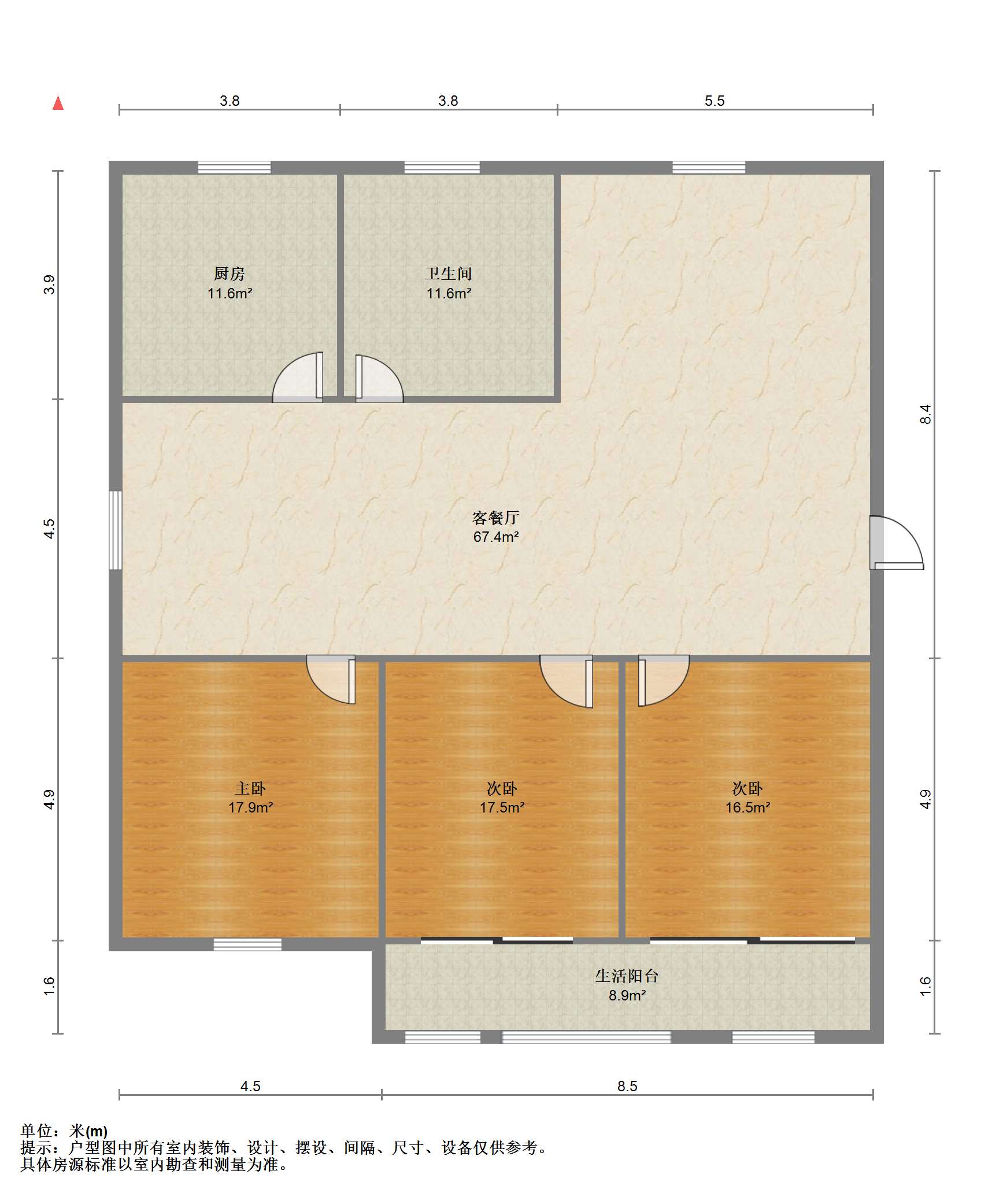德民花苑 3室2厅2卫 130m&sup2;