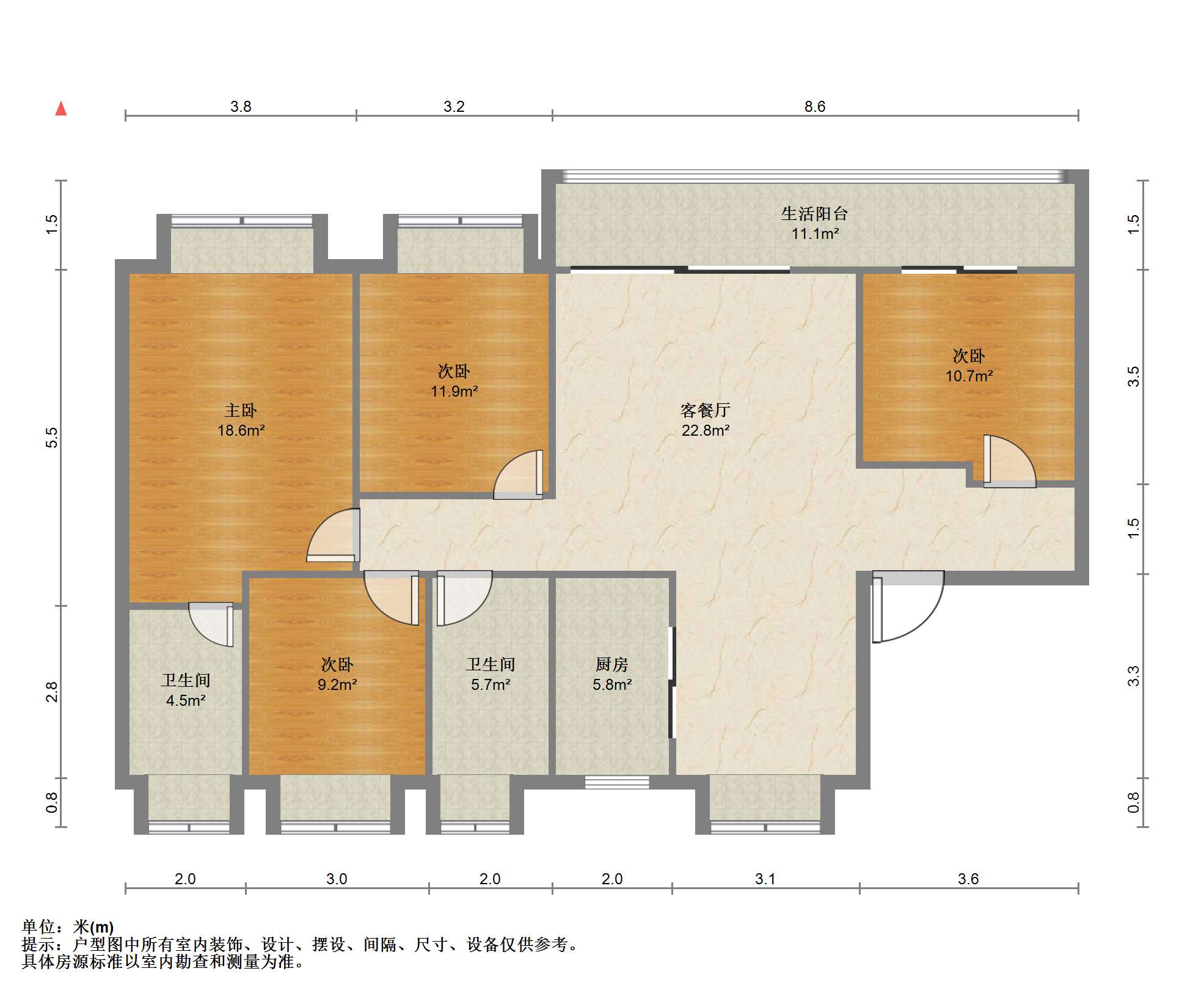 海纳春江 4室2厅2卫 142m&sup2;